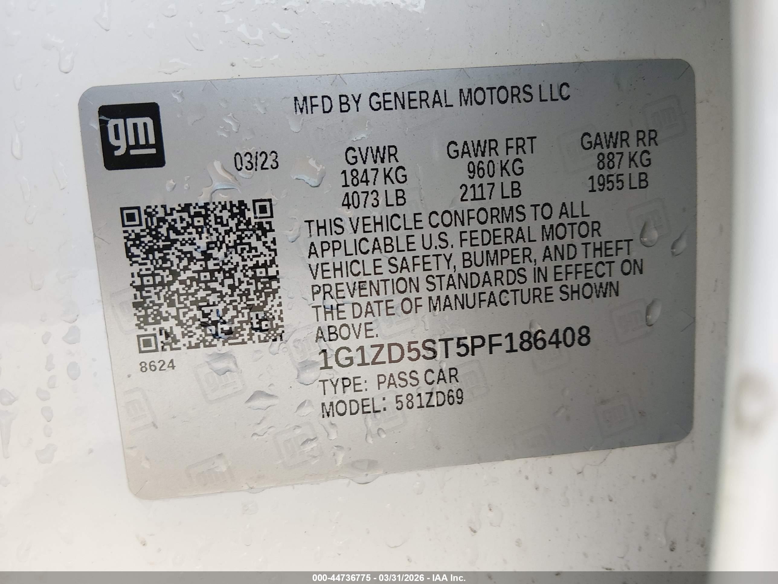 2023 Chevrolet Malibu Fwd 1lt Белый vin: 1G1ZD5ST5PF186408