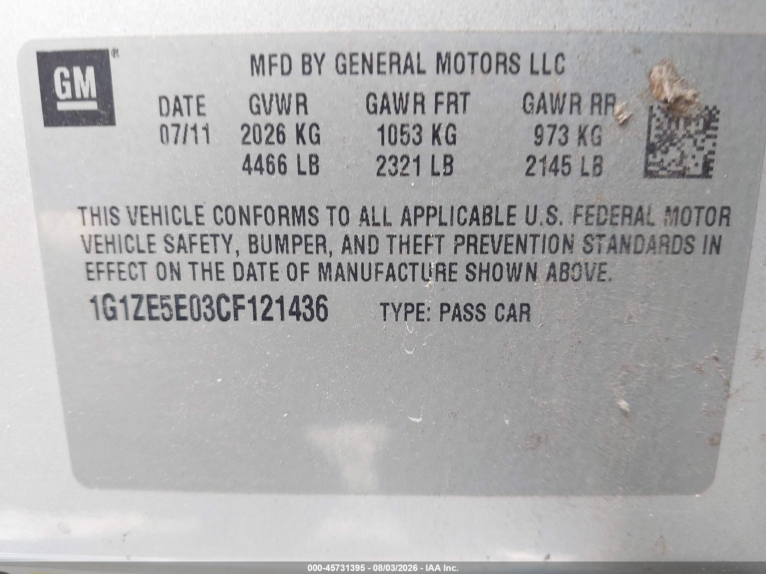 2012 Chevrolet Malibu 1lz Серебряный vin: 1G1ZE5E03CF121436