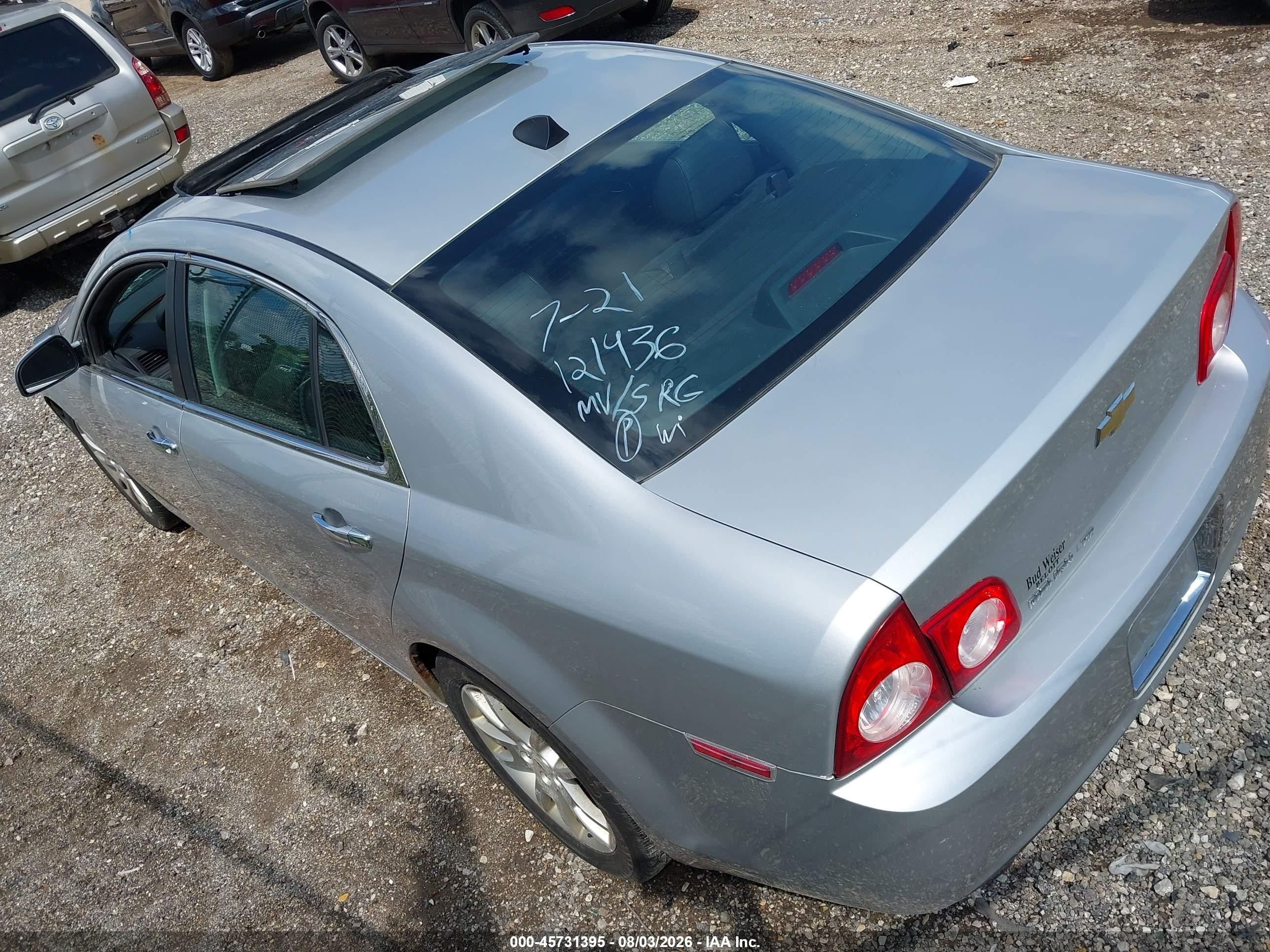 2012 Chevrolet Malibu 1lz Серебряный vin: 1G1ZE5E03CF121436