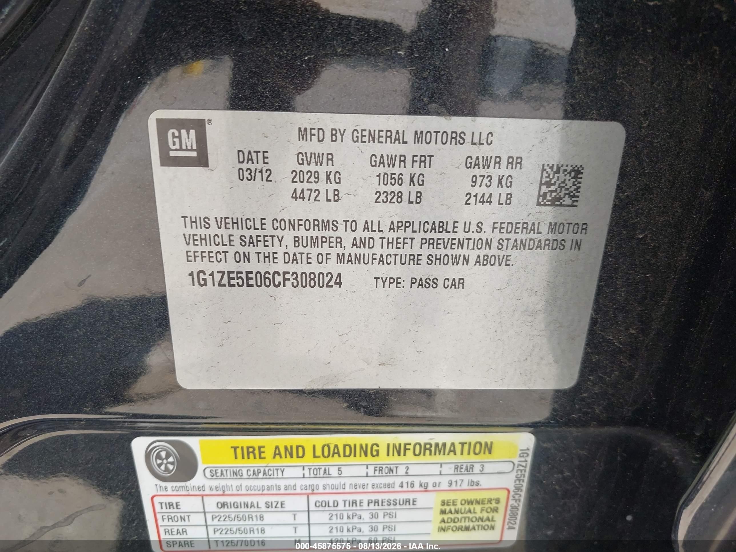 2012 Chevrolet Malibu 1lz Серый vin: 1G1ZE5E06CF308024