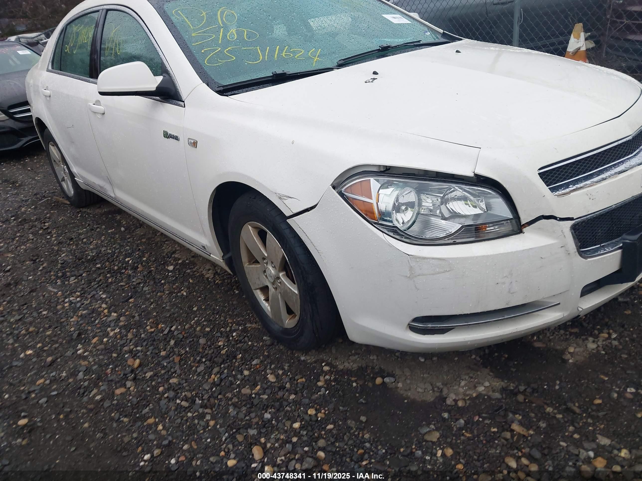 2008 Chevrolet Malibu Hybrid   White vin: 1G1ZF57528F263452