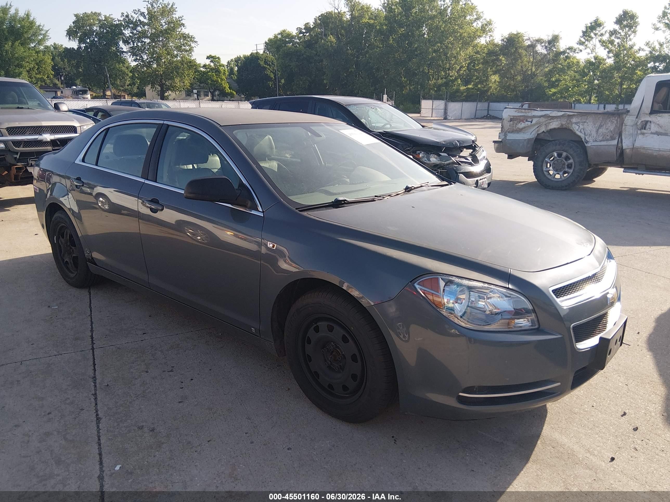 2008 Chevrolet Malibu Ls W/1fl Gray vin: 1G1ZG57B084265313