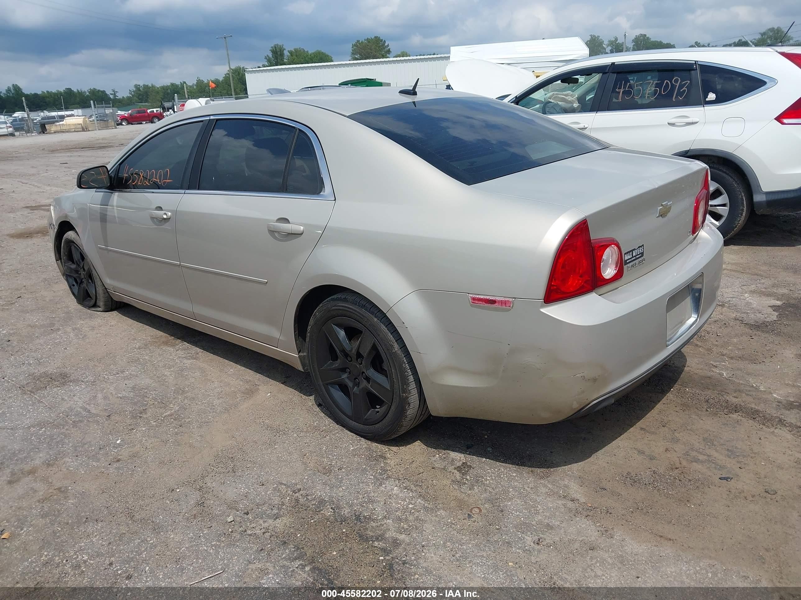 2009 Chevrolet Malibu Ls Gold vin: 1G1ZG57B09F259873
