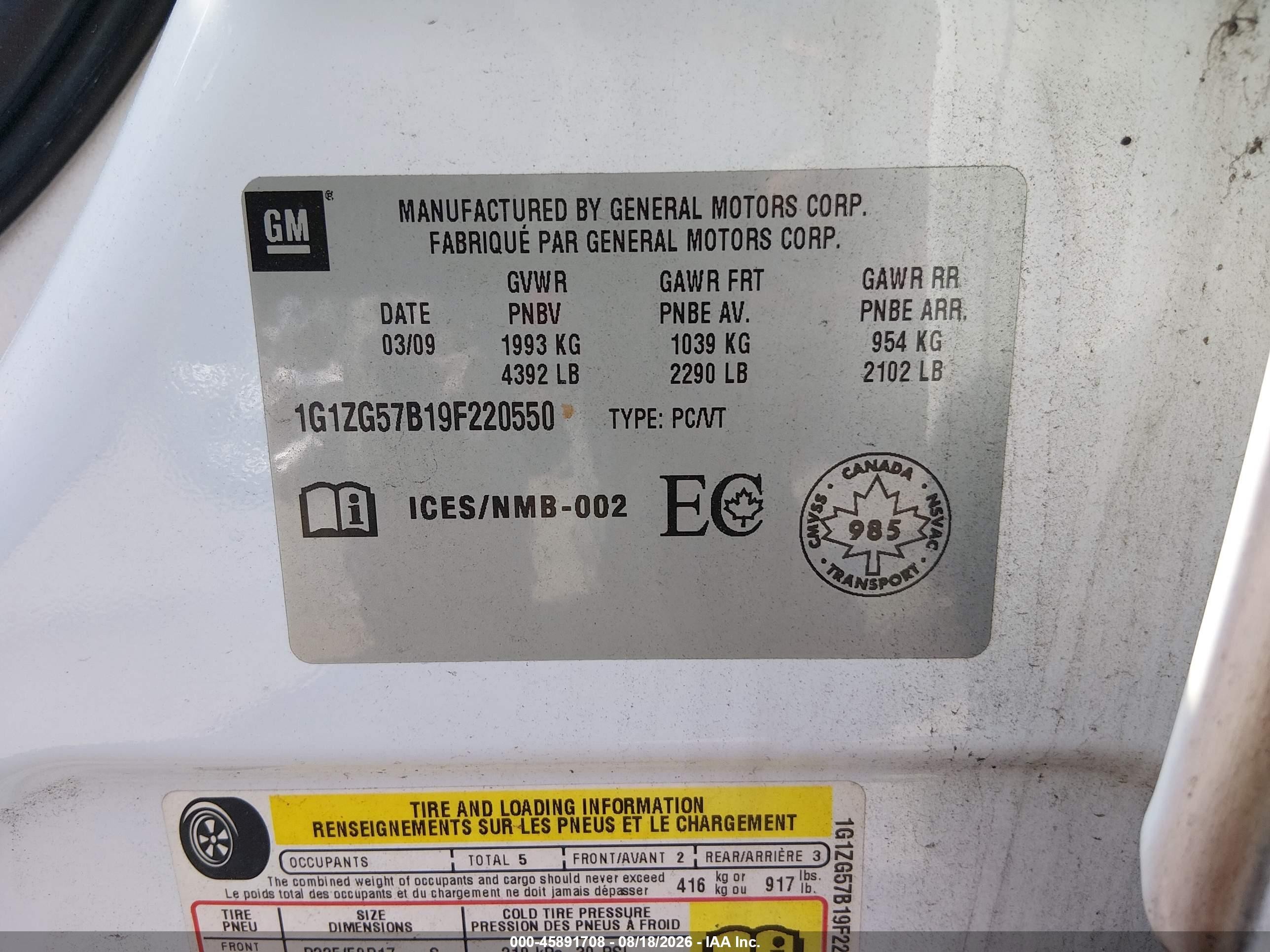 2009 Chevrolet Malibu Ls Белый vin: 1G1ZG57B19F220550