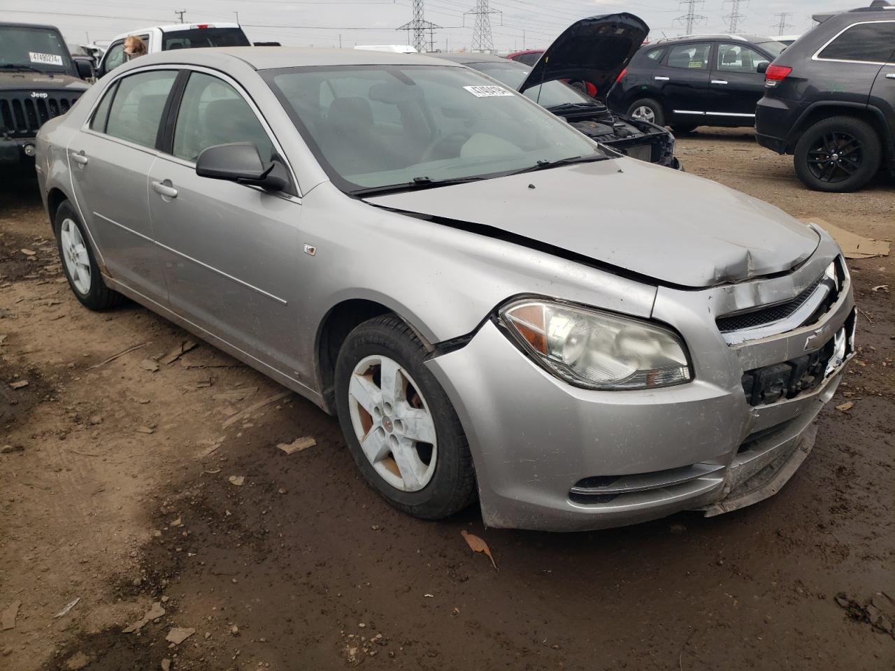 2008 Chevrolet Malibu Ls Silver vin: 1G1ZG57B48F275086