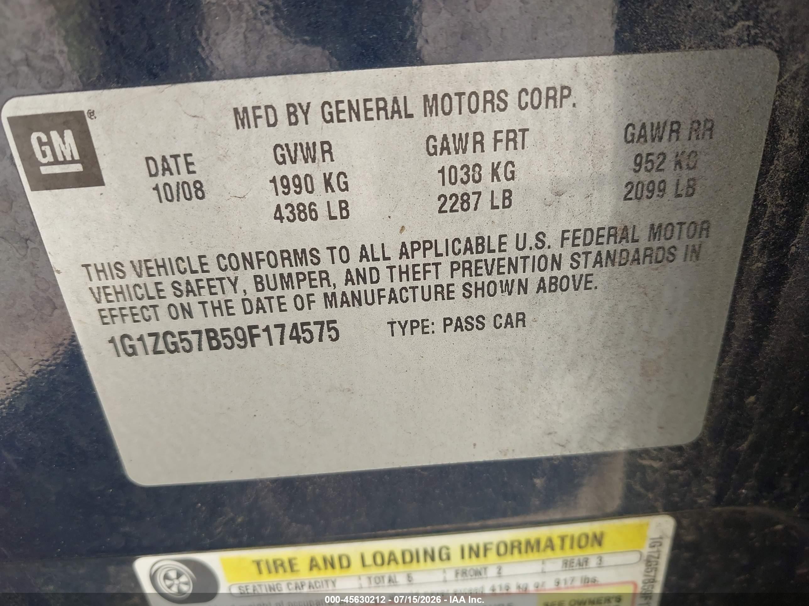 2009 Chevrolet Malibu Ls Синий vin: 1G1ZG57B59F174575