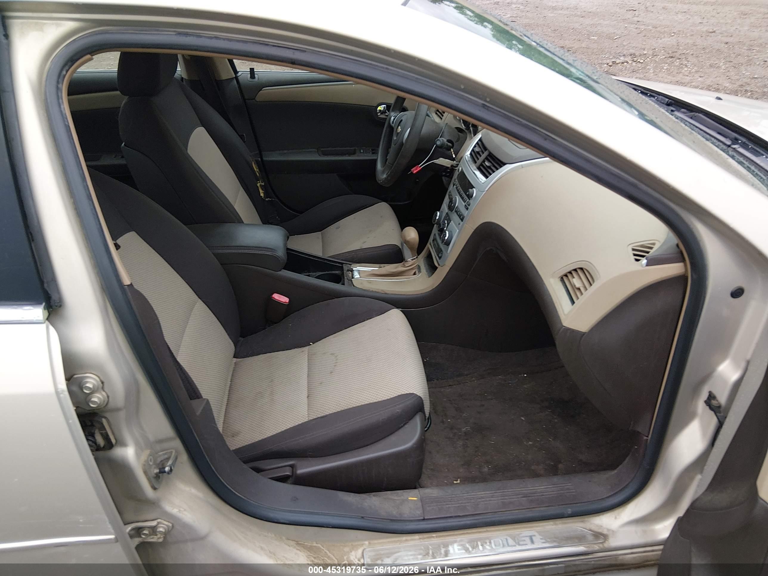 2009 Chevrolet Malibu Ls Tan vin: 1G1ZG57B59F259691