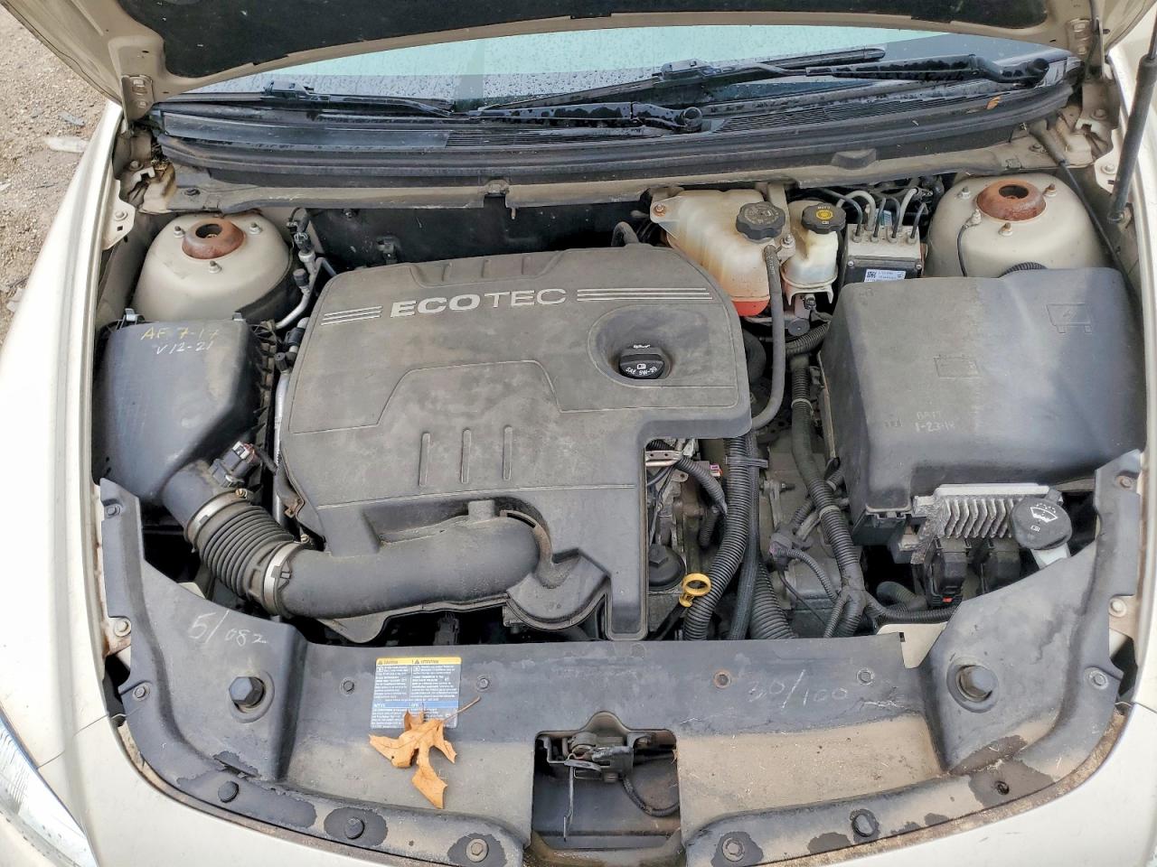 2009 Chevrolet Malibu Ls Gold vin: 1G1ZG57B794201187