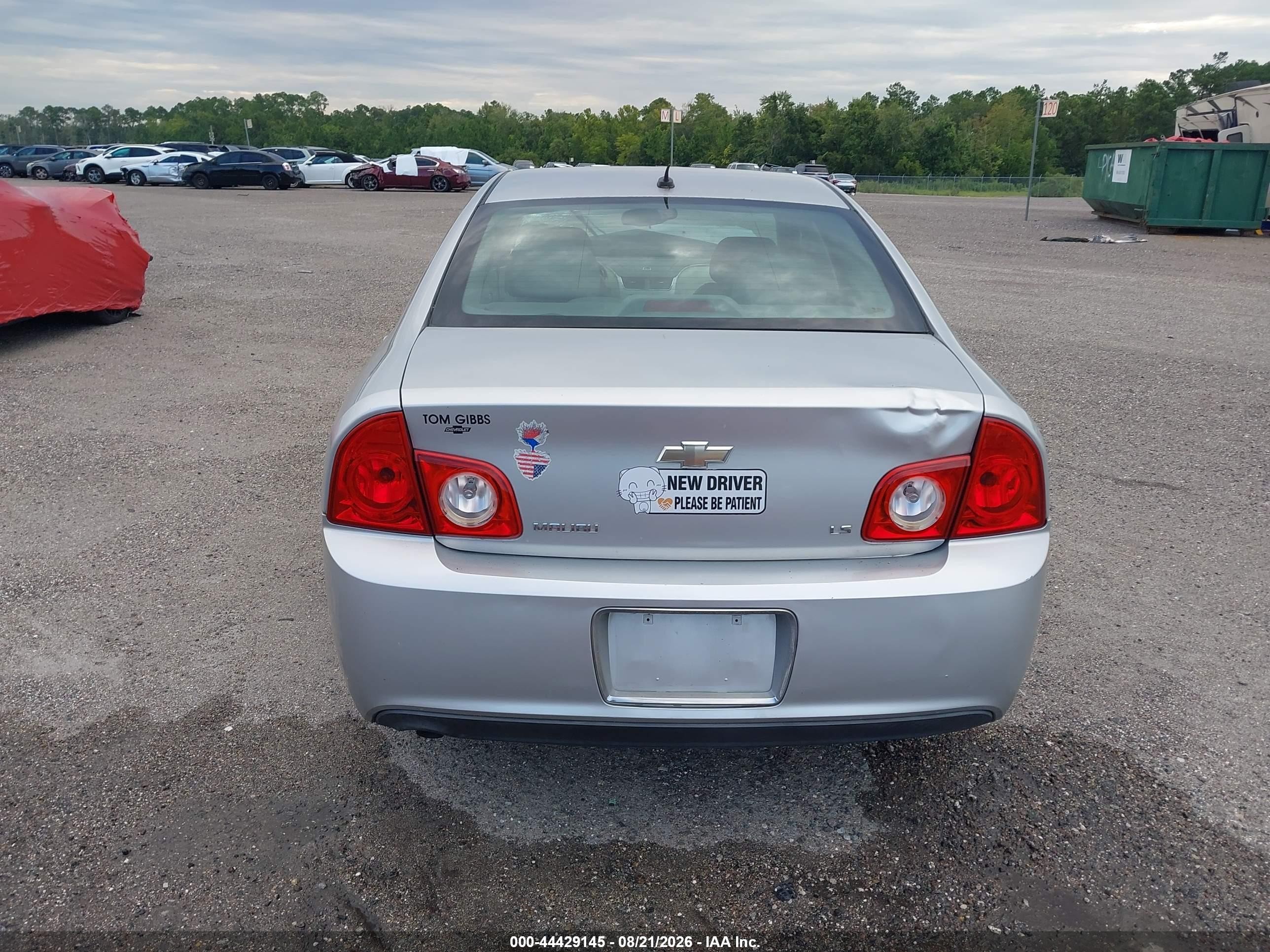 2009 Chevrolet Malibu Ls Серебряный vin: 1G1ZG57B79F239555