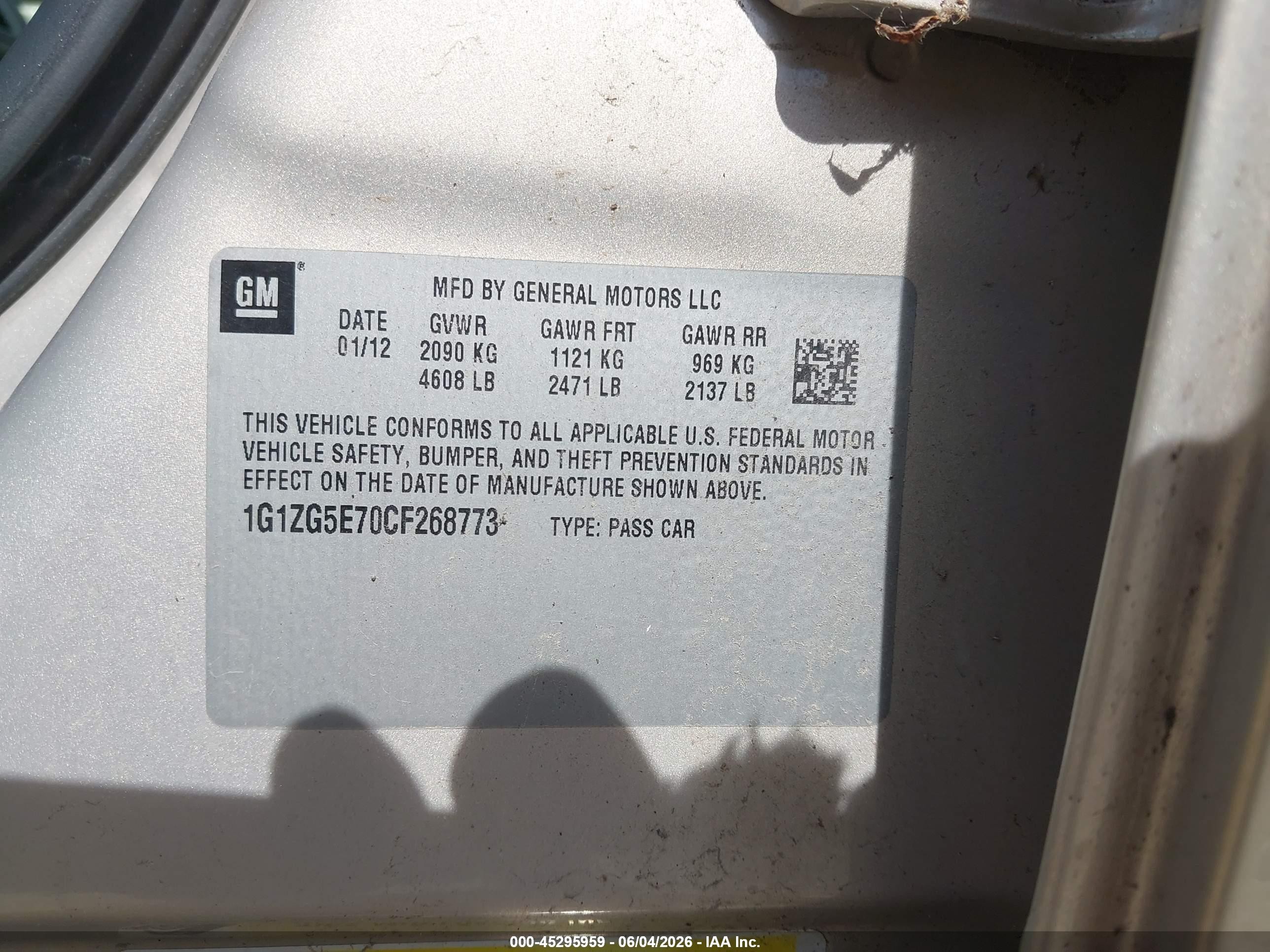 2012 Chevrolet Malibu 2lz Золотой vin: 1G1ZG5E70CF268773
