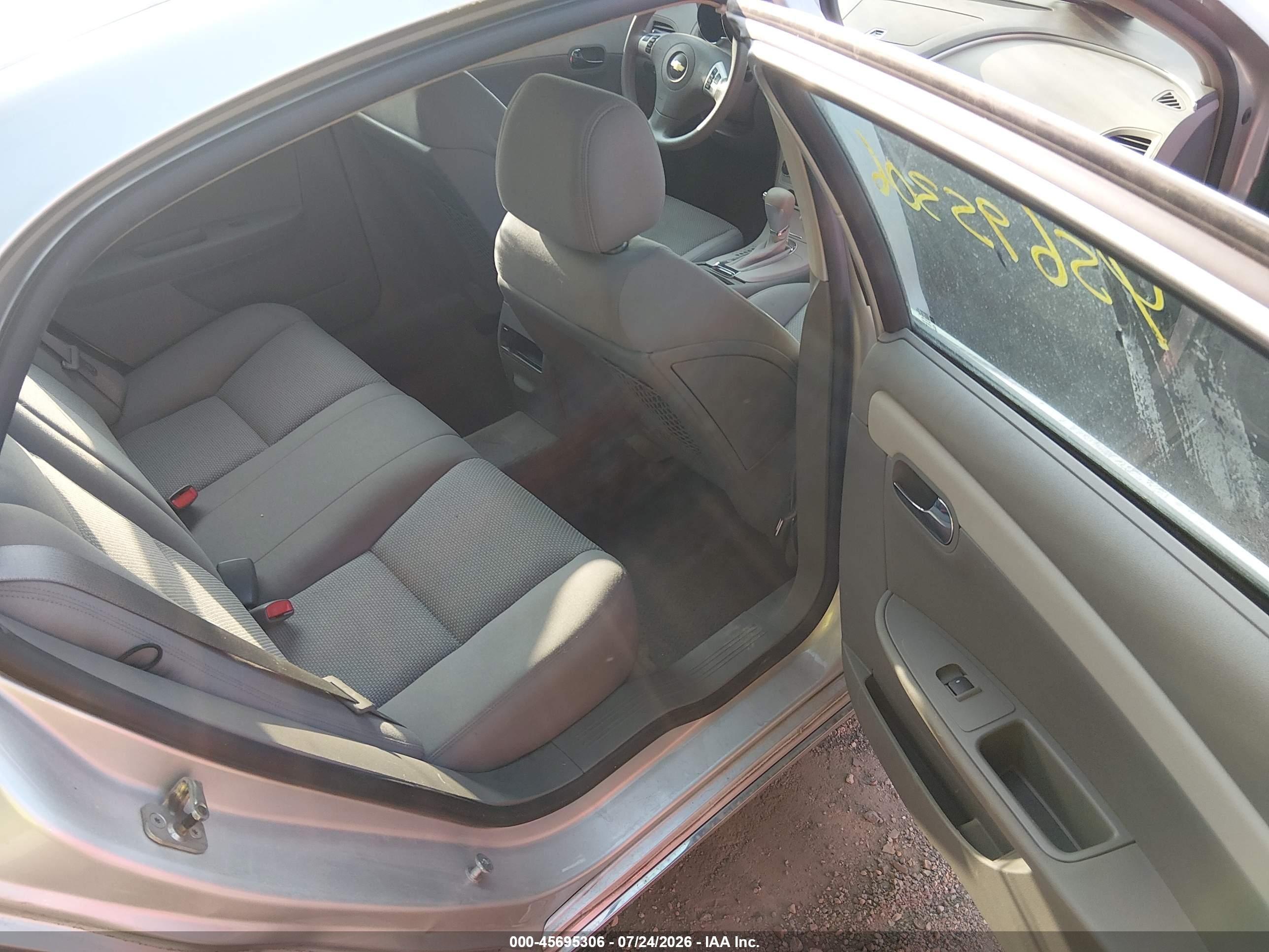 2009 Chevrolet Malibu Lt Серебряный vin: 1G1ZH57B094142156