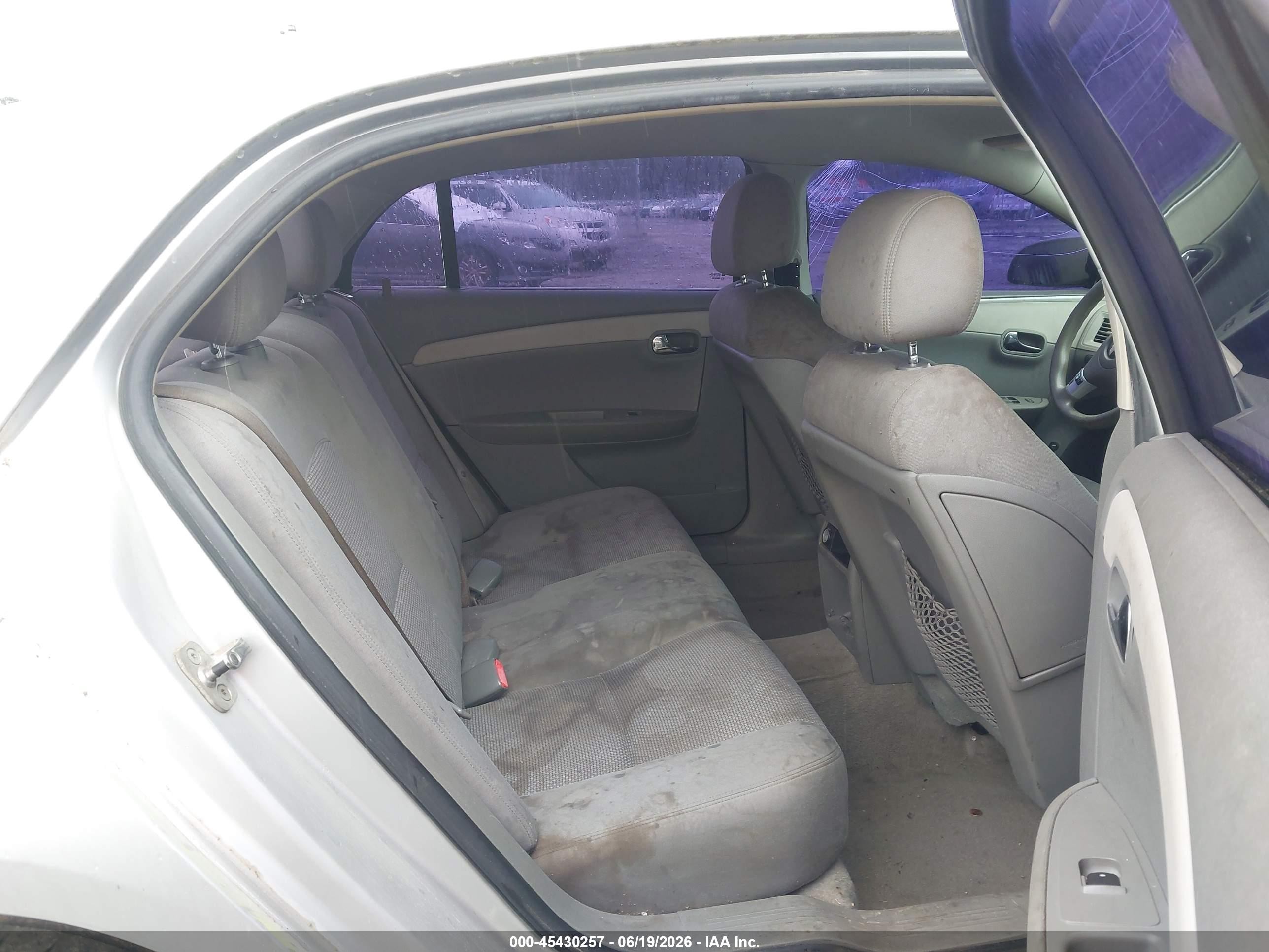 2009 Chevrolet Malibu Lt Серебряный vin: 1G1ZH57B09F174299
