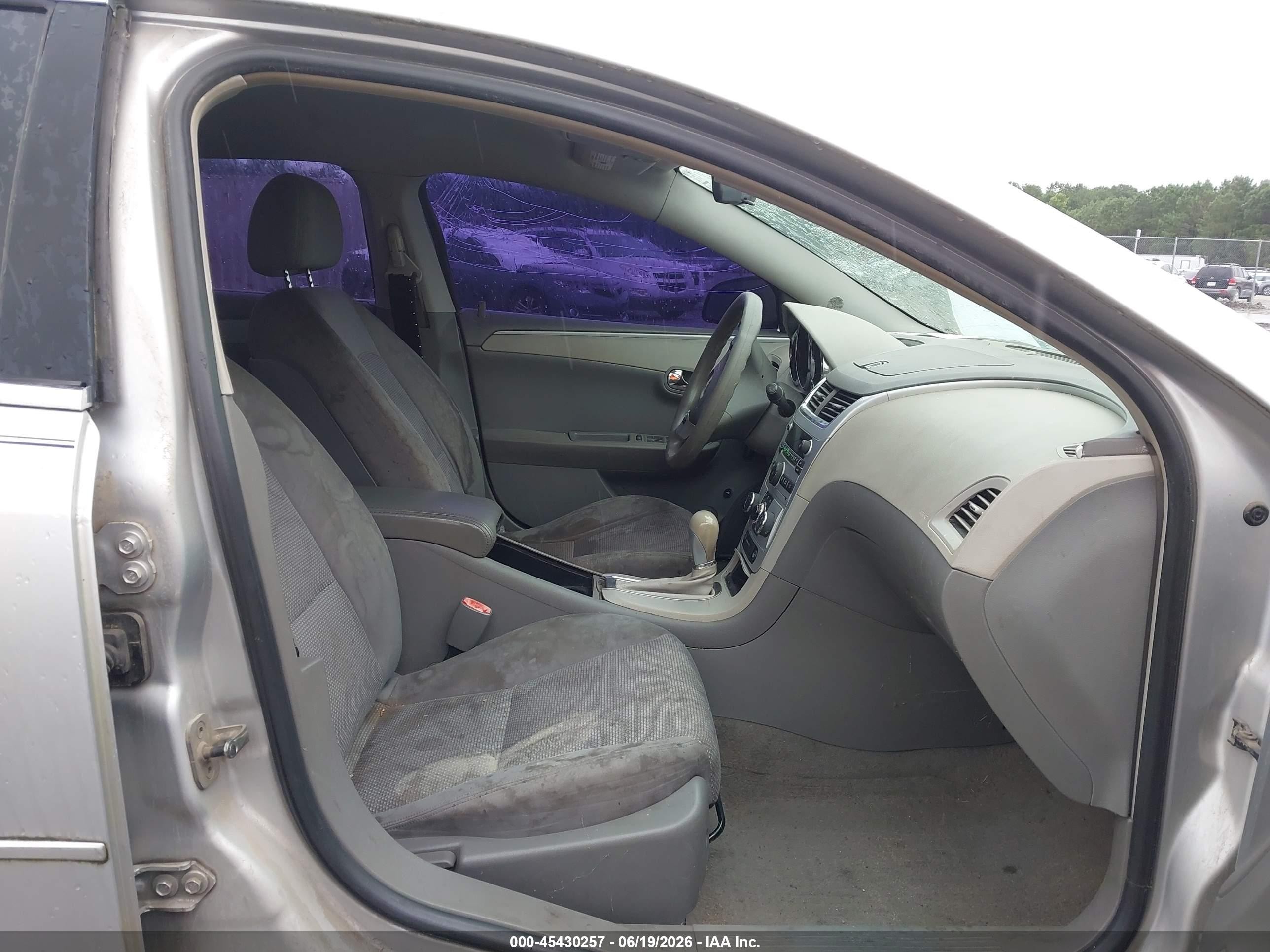 2009 Chevrolet Malibu Lt Серебряный vin: 1G1ZH57B09F174299