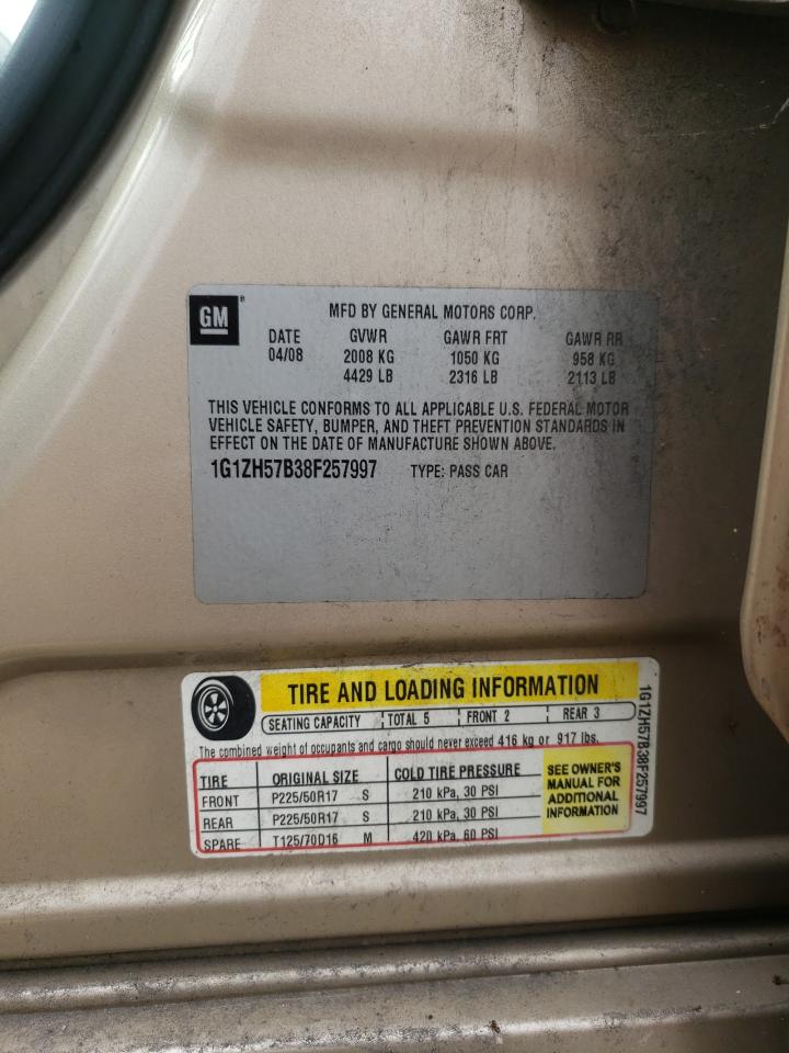 2008 Chevrolet Malibu 1lt Золотой vin: 1G1ZH57B38F257997