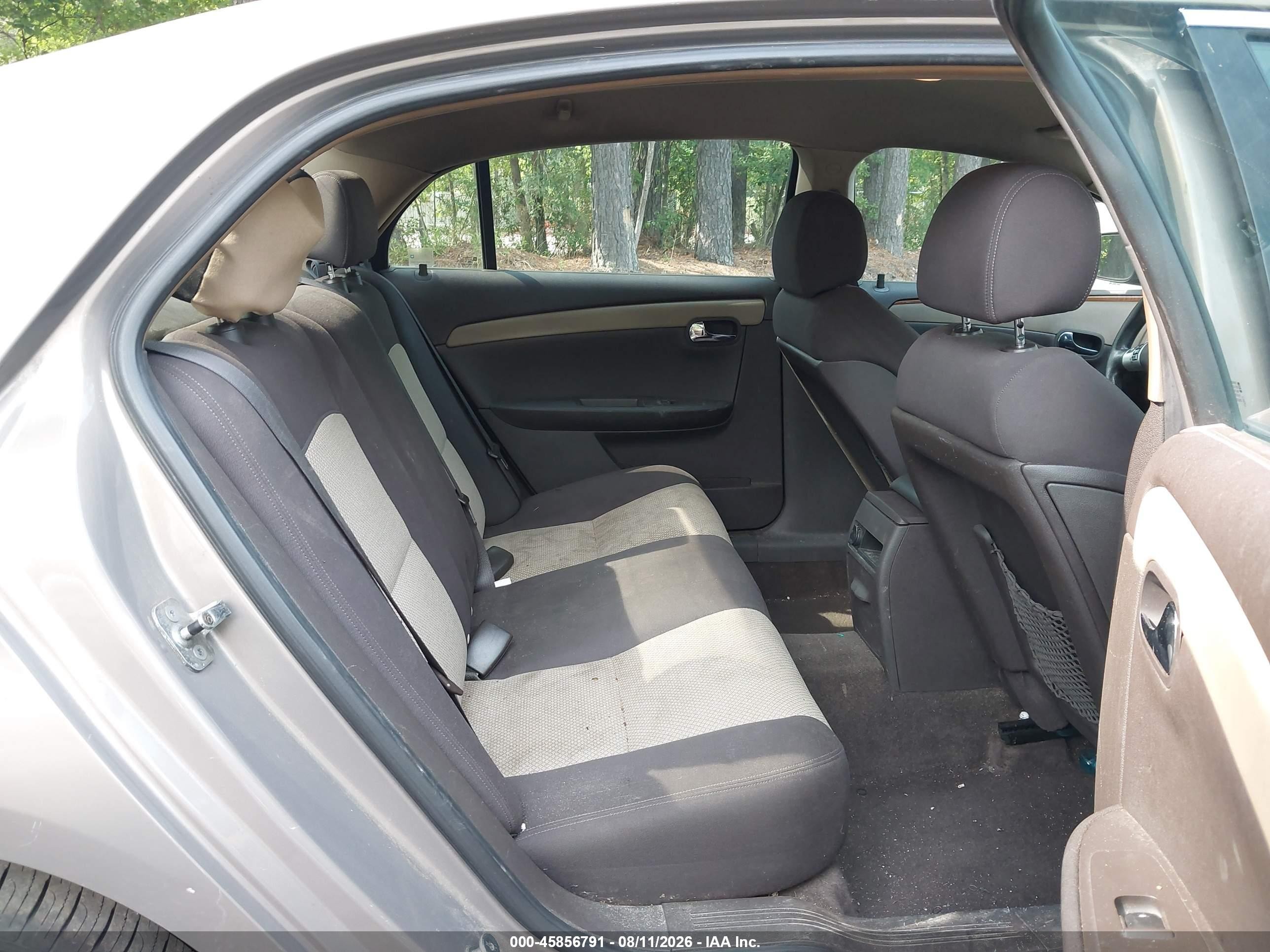 2008 Chevrolet Malibu Lt Коричневый vin: 1G1ZH57B58F175169