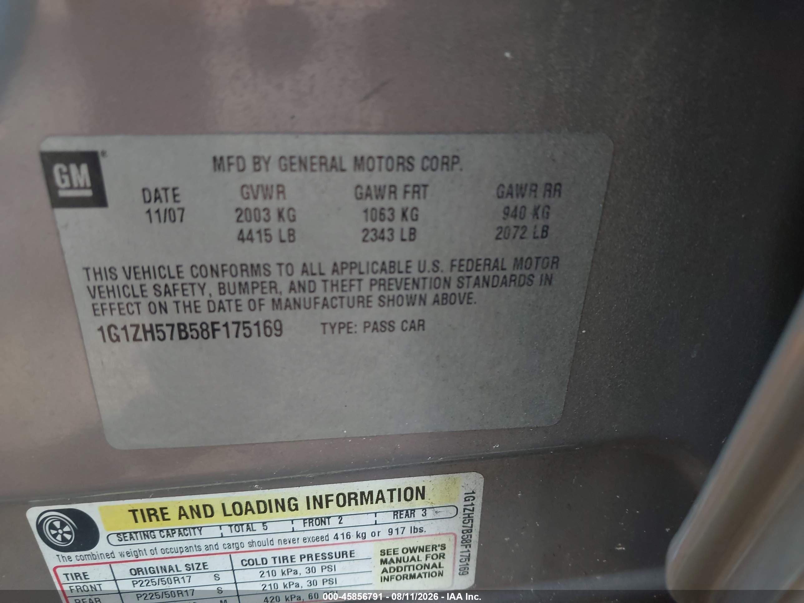 2008 Chevrolet Malibu Lt Коричневый vin: 1G1ZH57B58F175169