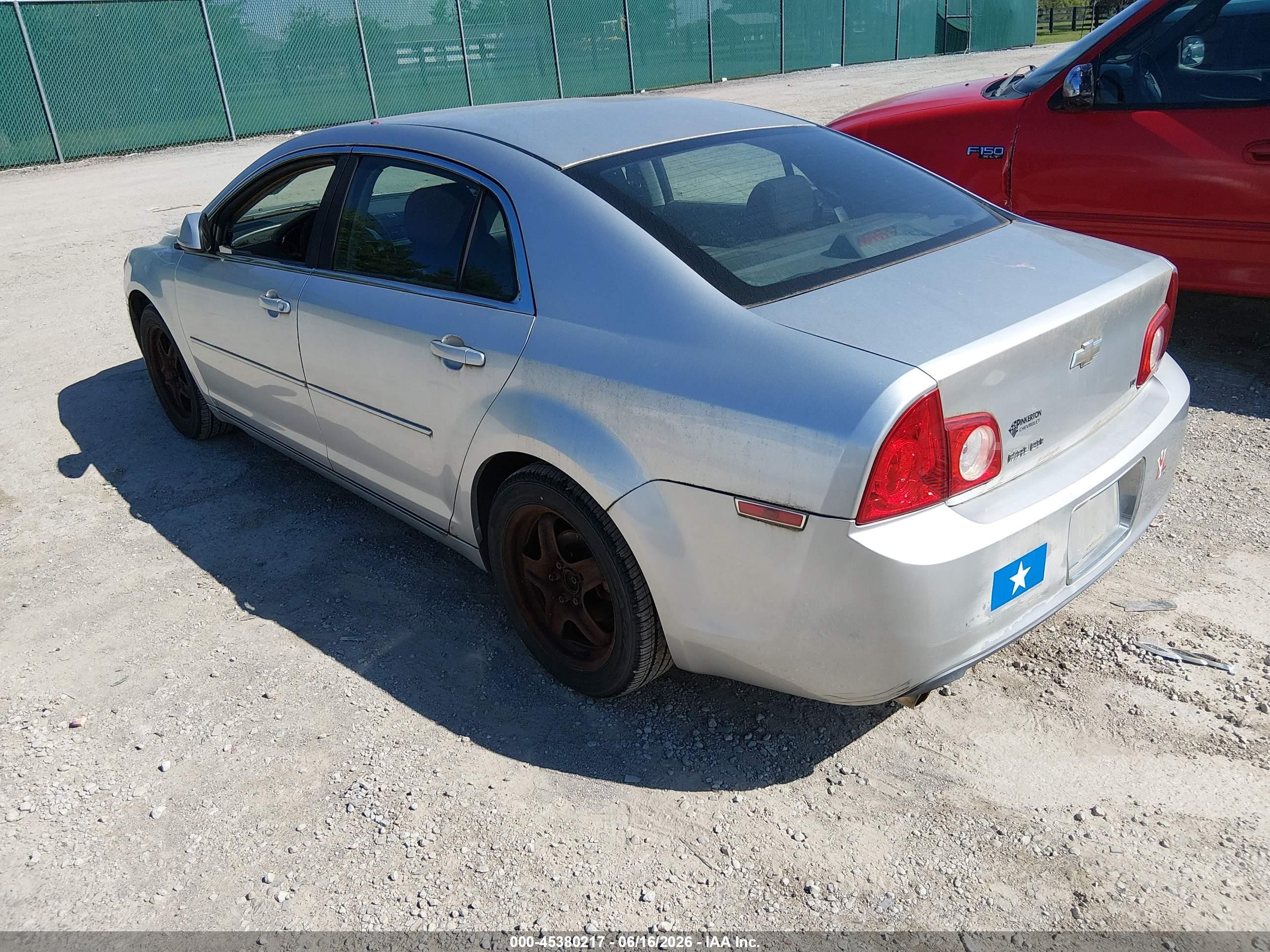 2009 Chevrolet Malibu Lt Серебряный vin: 1G1ZH57B594112215