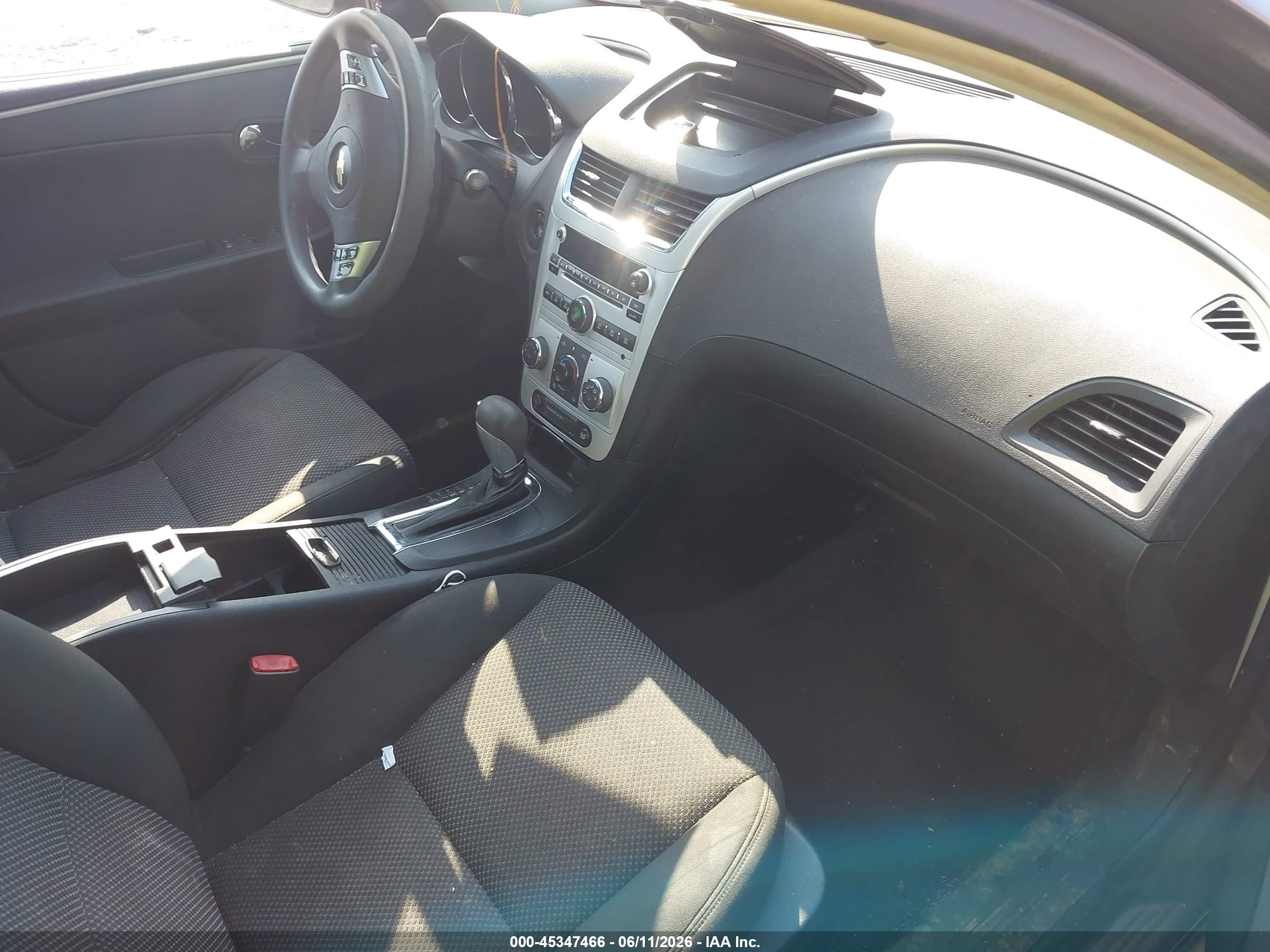 2009 Chevrolet Malibu Lt Gray vin: 1G1ZH57B59F142142