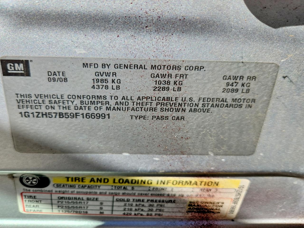 2009 Chevrolet Malibu 1lt Бордовый vin: 1G1ZH57B59F166991