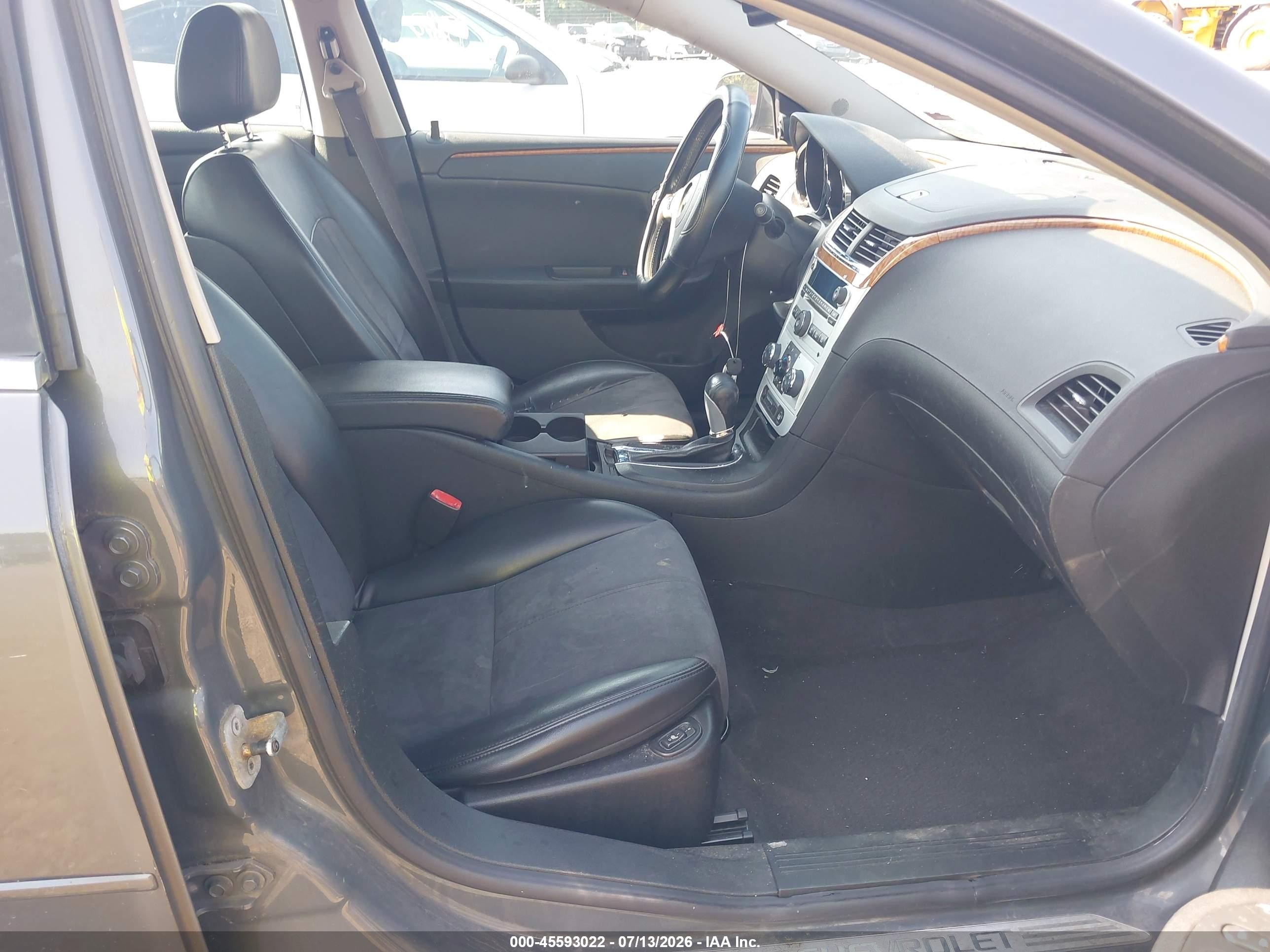 2008 Chevrolet Malibu Lt W/2lt Серый vin: 1G1ZJ57B584266362