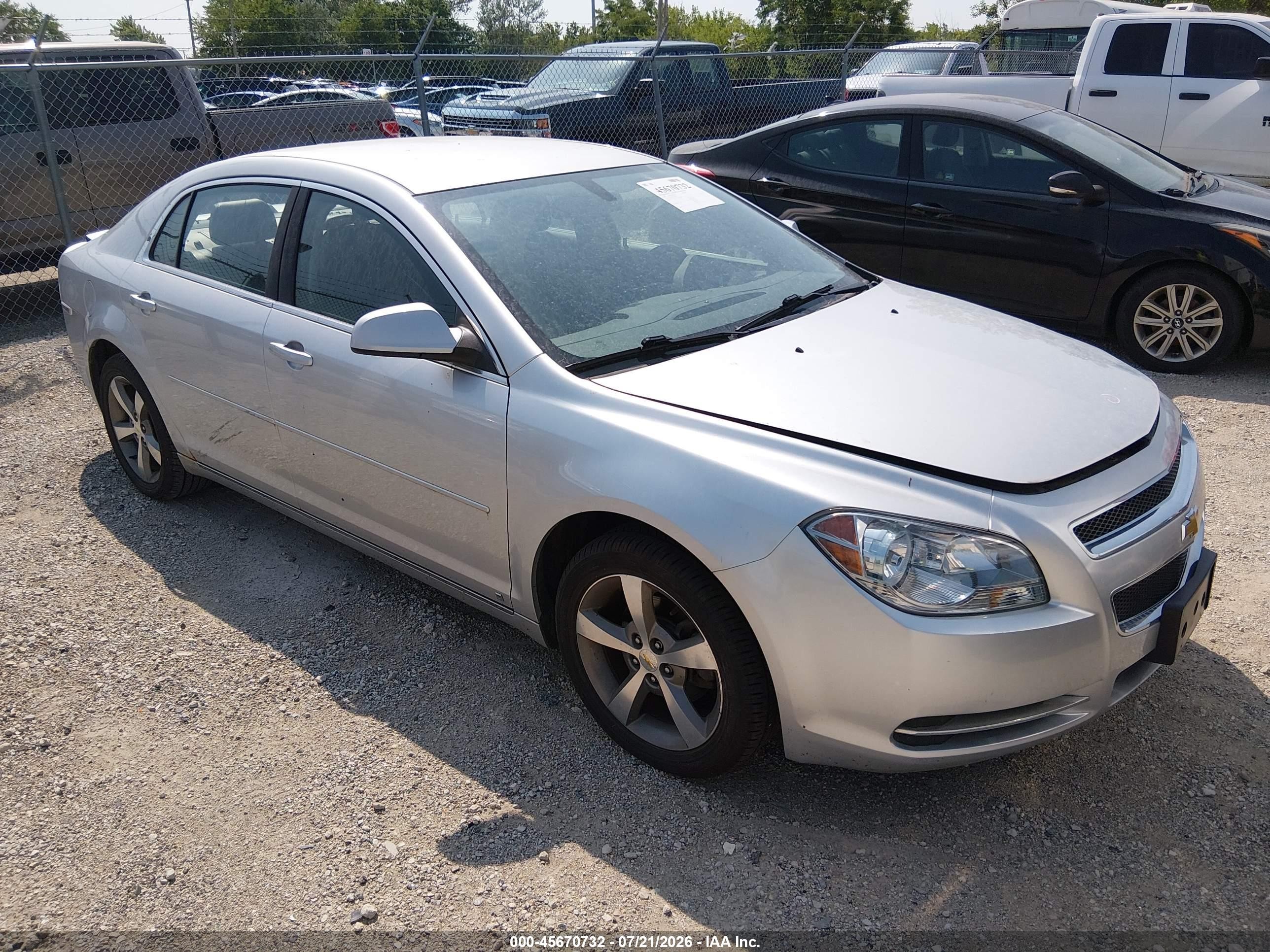2009 Chevrolet Malibu Lt Silver vin: 1G1ZJ57B594138298