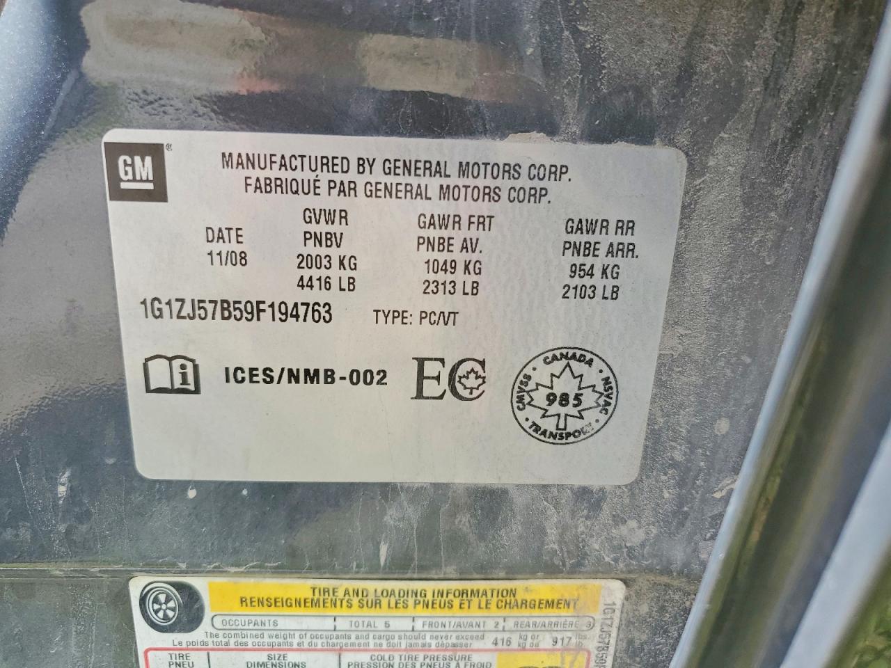 2009 Chevrolet Malibu 2lt Серый vin: 1G1ZJ57B59F194763