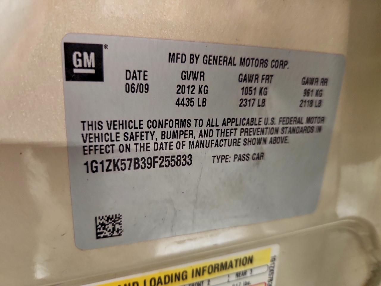 2009 Chevrolet Malibu Ltz Желто-коричневый vin: 1G1ZK57B39F255833