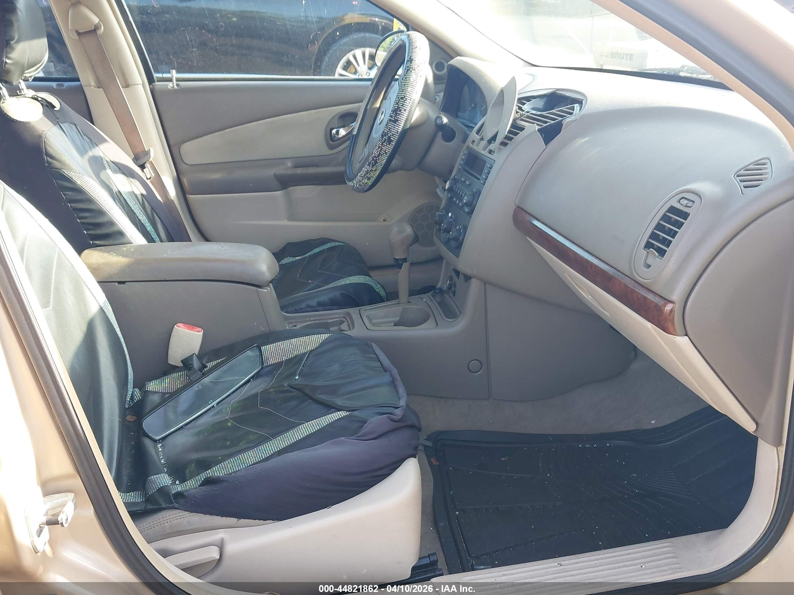 2004 Chevrolet Malibu   Gold vin: 1G1ZS52F54F154845