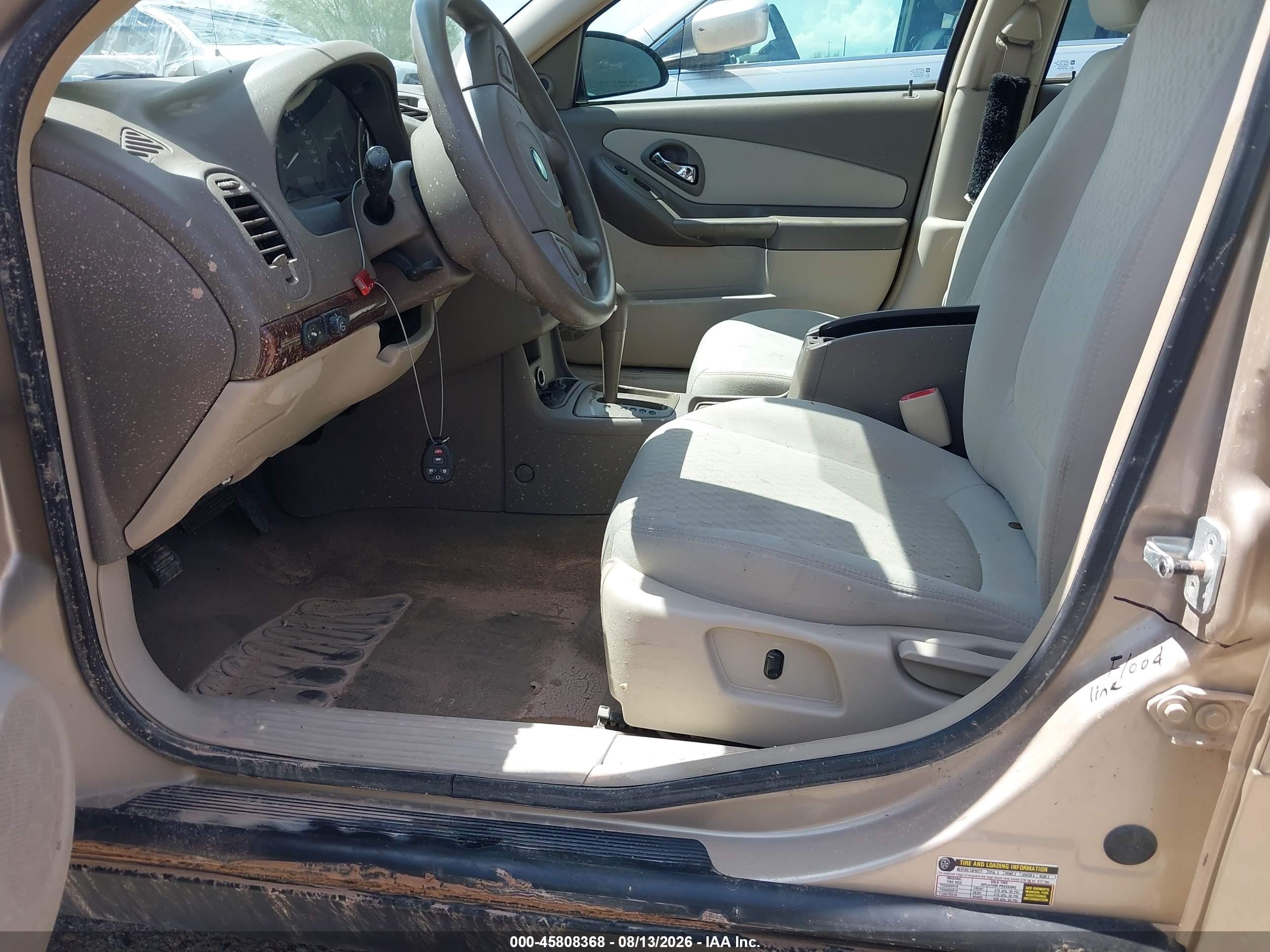 2005 Chevrolet Malibu   Gold vin: 1G1ZS52F55F236124