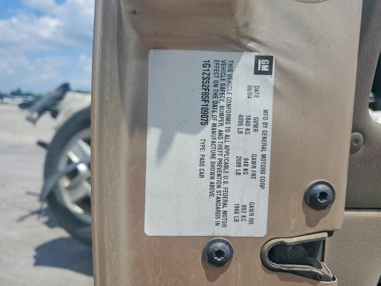 2005 Chevrolet Malibu Tan vin: 1G1ZS52F85F109075
