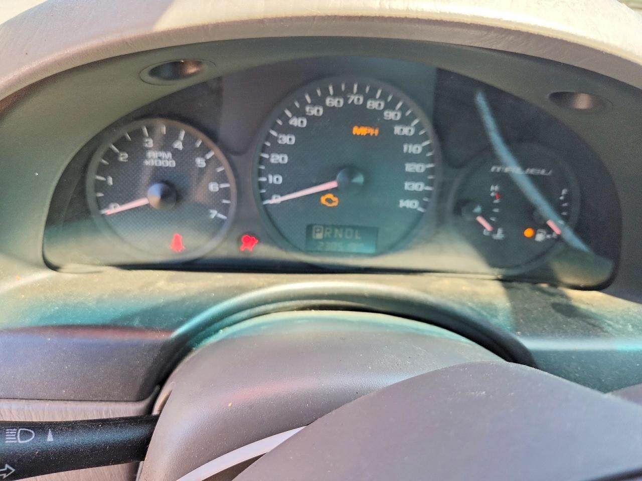 2005 Chevrolet Malibu White vin: 1G1ZS54875F318760