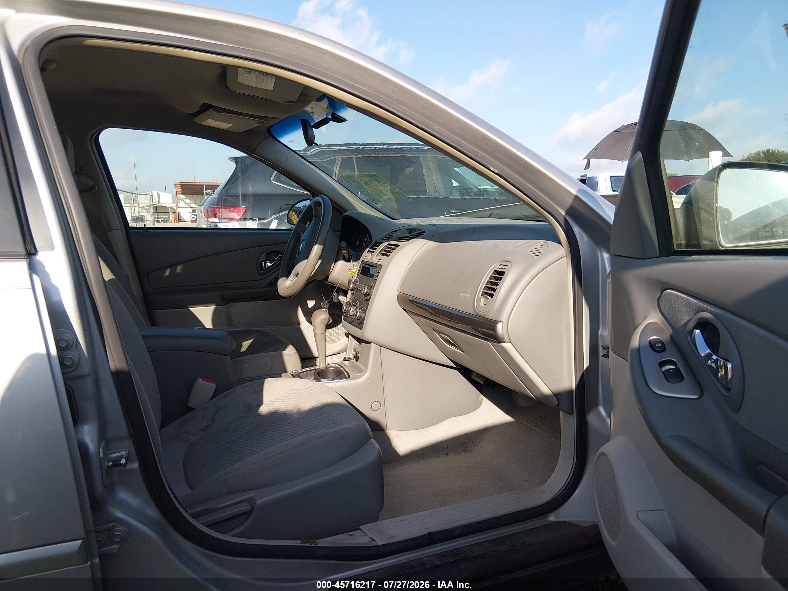 2007 Chevrolet Malibu Ls W/1ls Кремовый vin: 1G1ZS58F07F123725