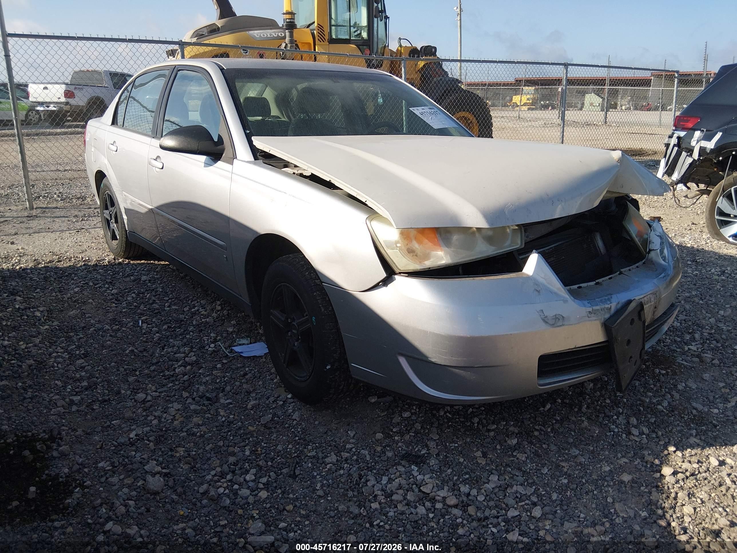 2007 Chevrolet Malibu Ls W/1ls Кремовый vin: 1G1ZS58F07F123725