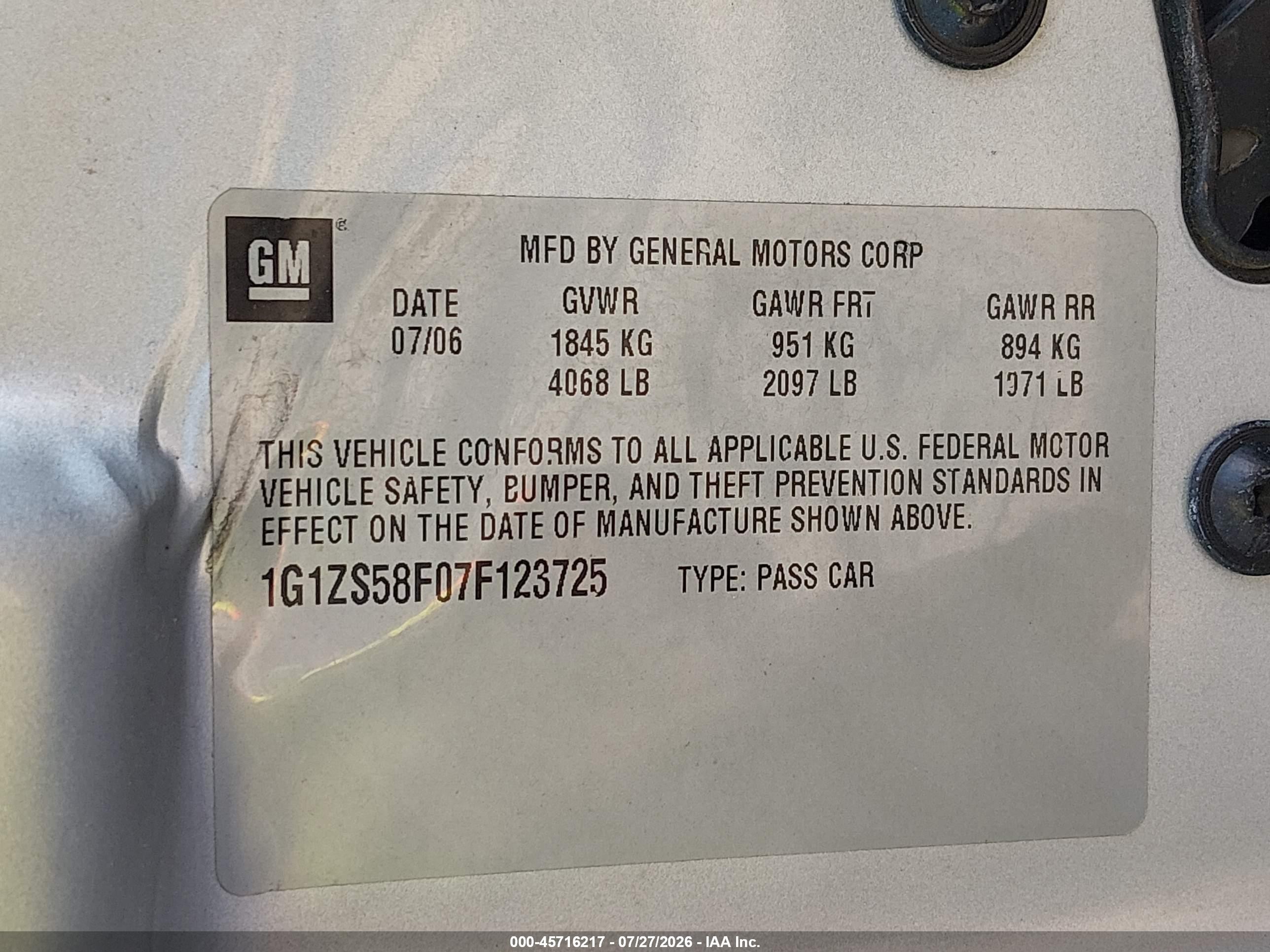 2007 Chevrolet Malibu Ls W/1ls Кремовый vin: 1G1ZS58F07F123725