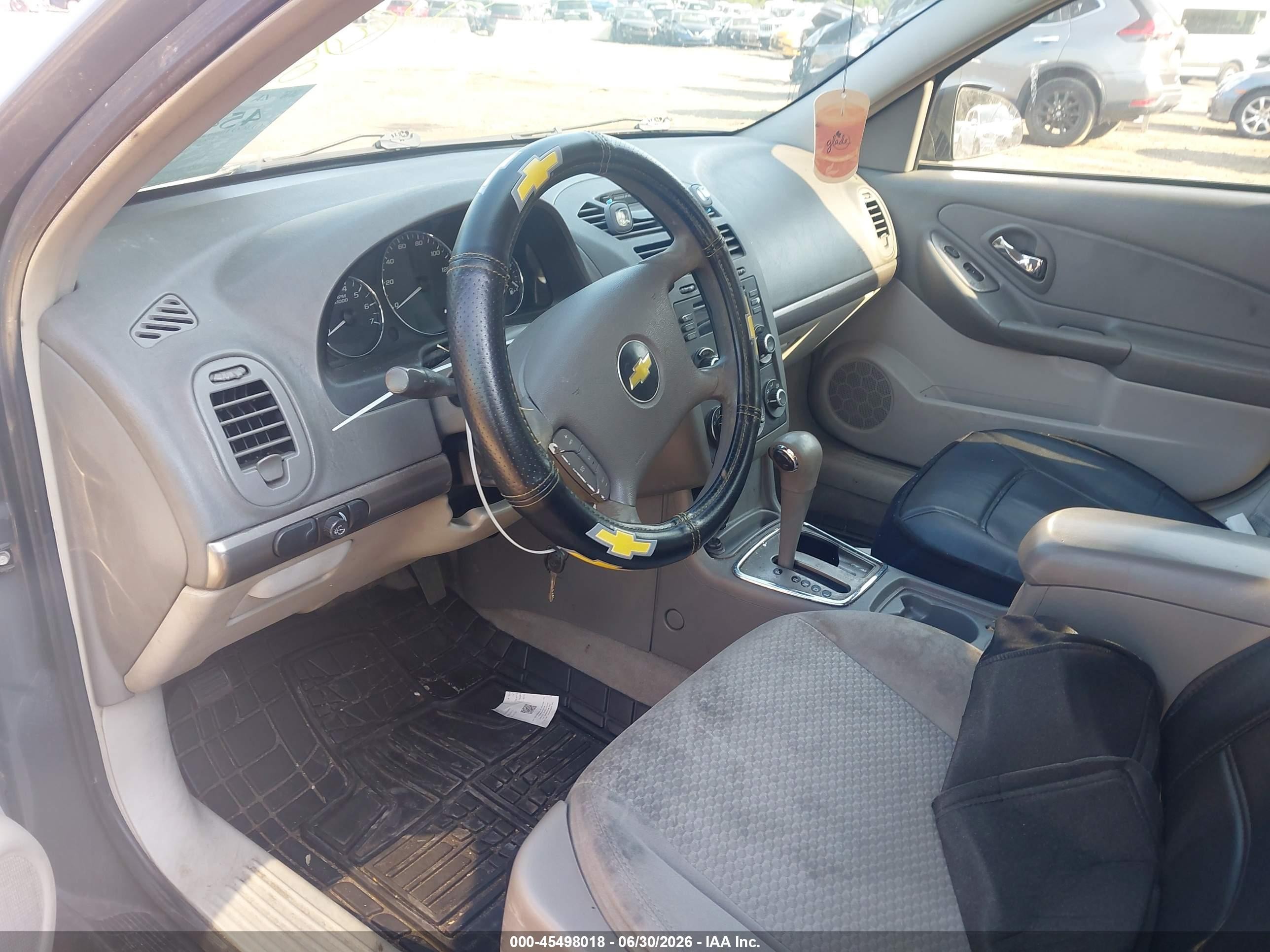 2007 Chevrolet Malibu Ls W/1fl Серый vin: 1G1ZS58F27F181562