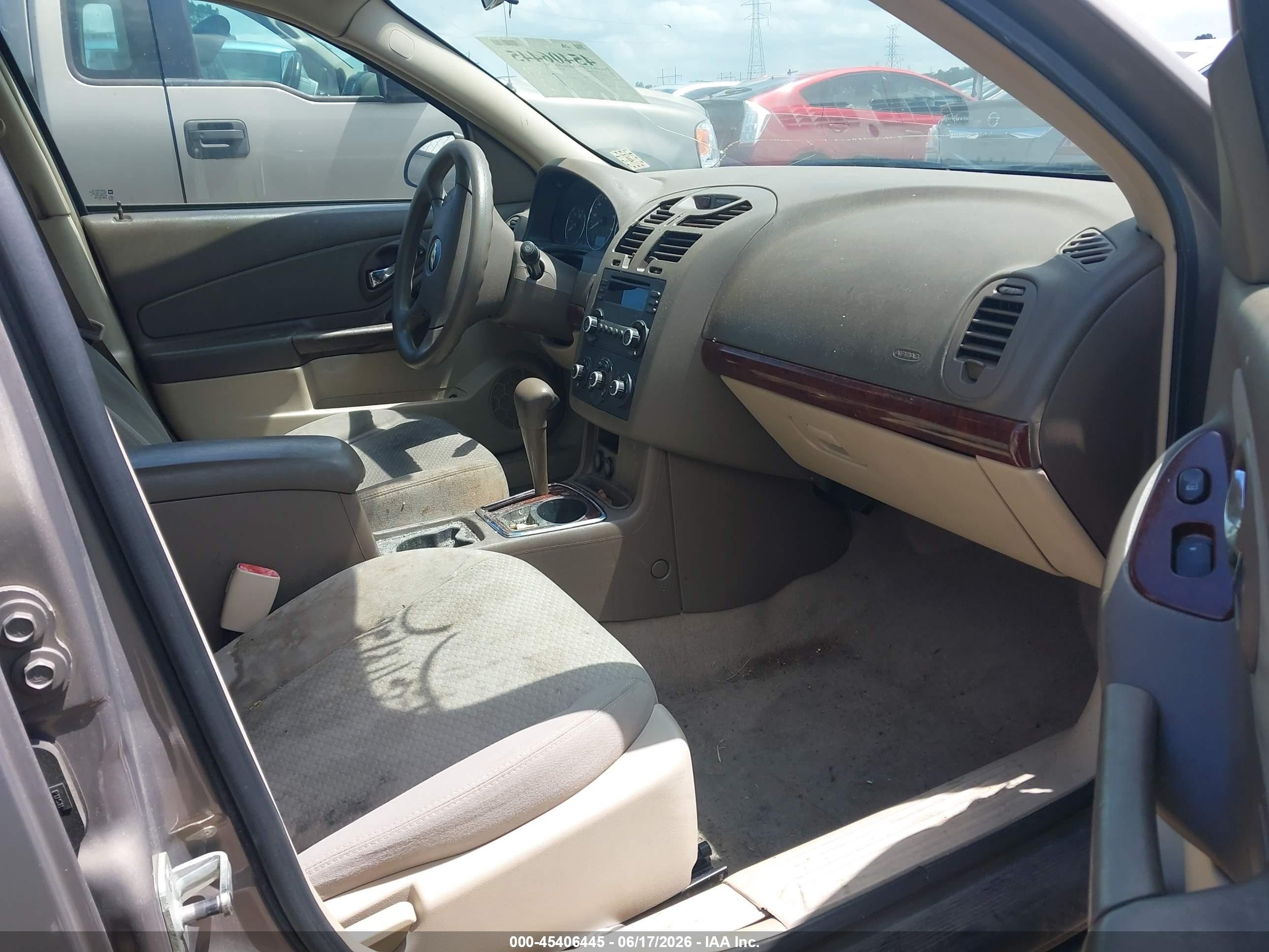 2007 Chevrolet Malibu Ls Gray vin: 1G1ZS58F67F153313