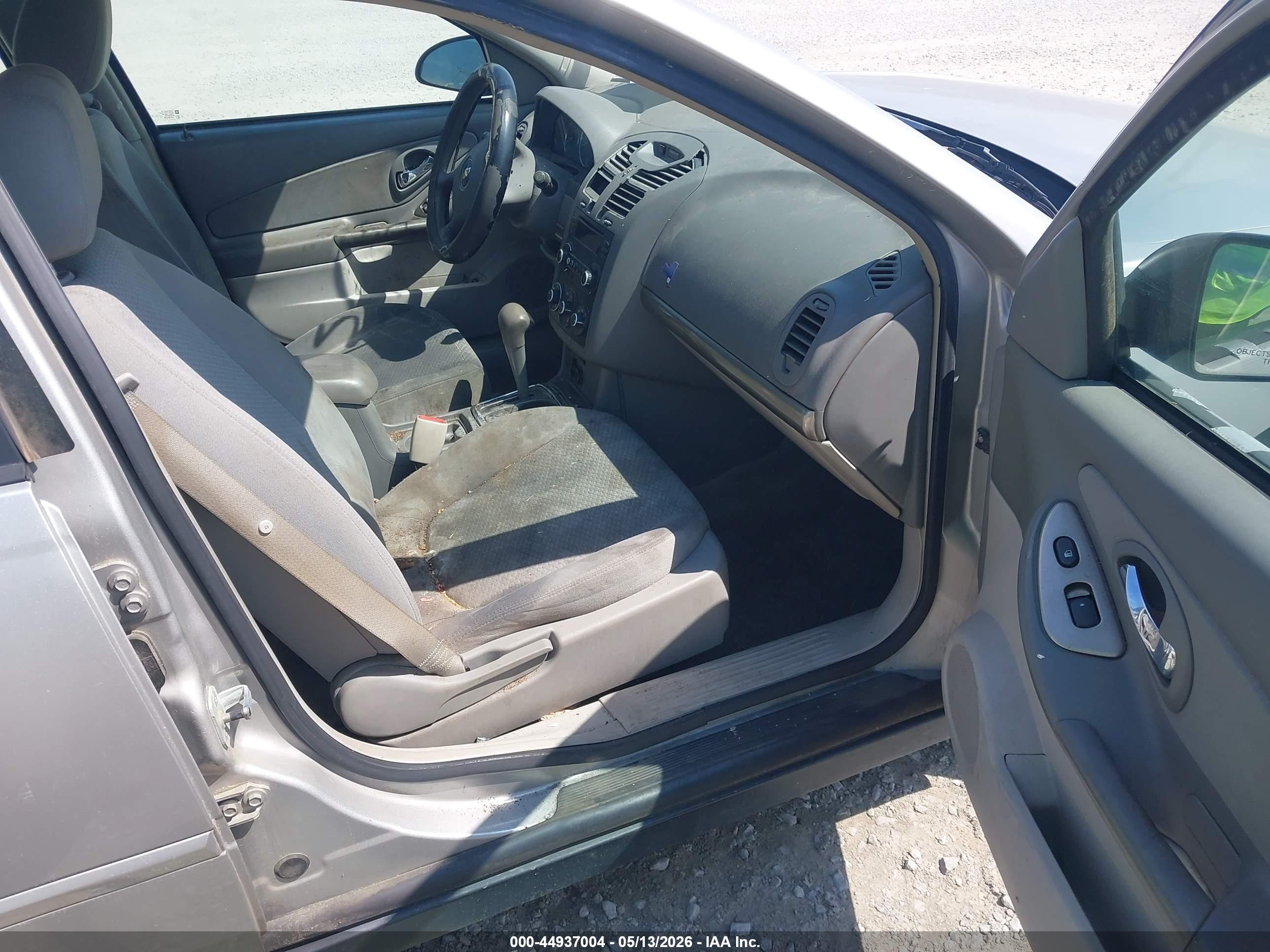 2007 Chevrolet Malibu Ls Silver vin: 1G1ZS58F67F264945