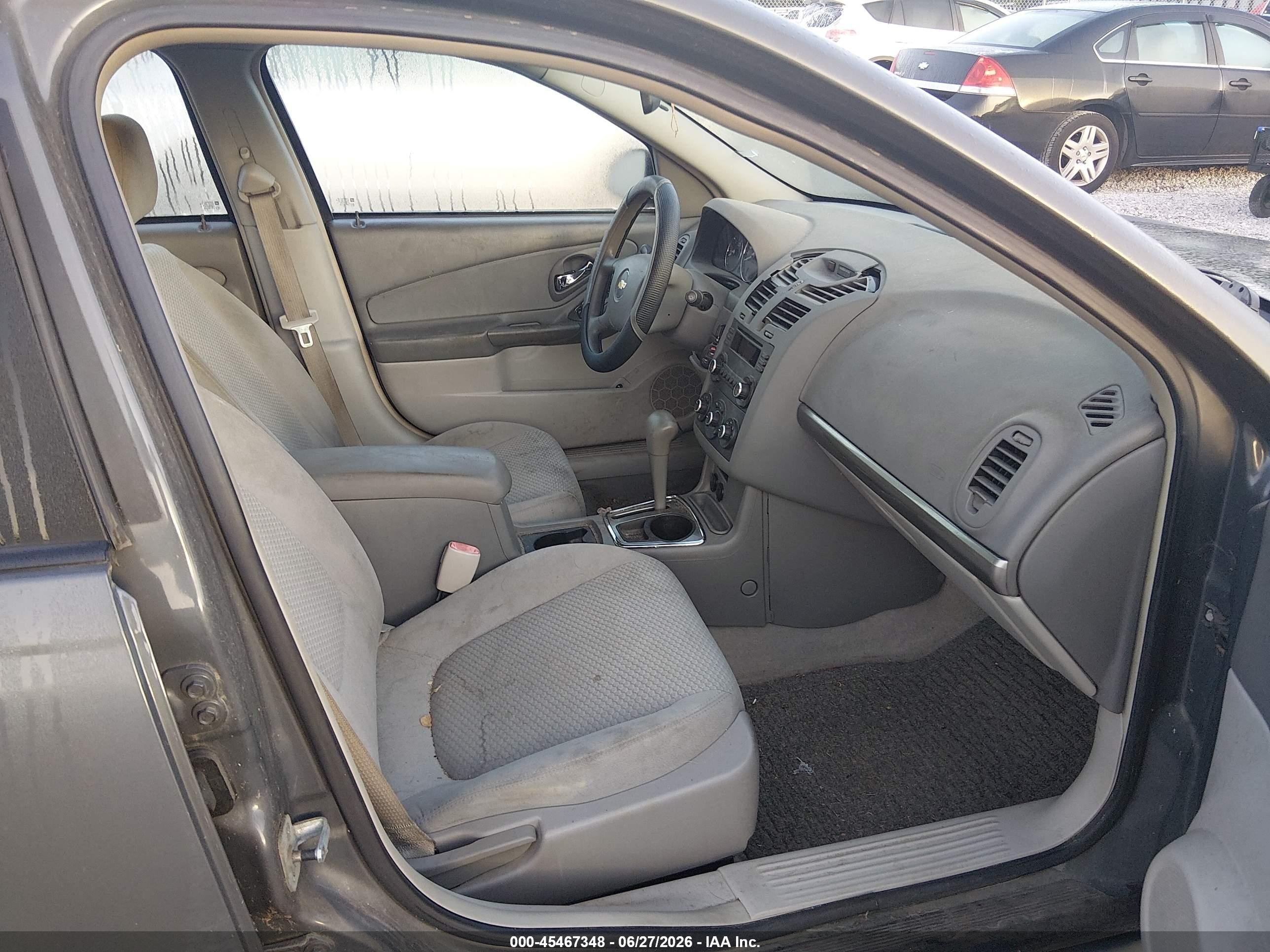 2007 Chevrolet Malibu Ls W/1ls Gray vin: 1G1ZS58FX7F144212