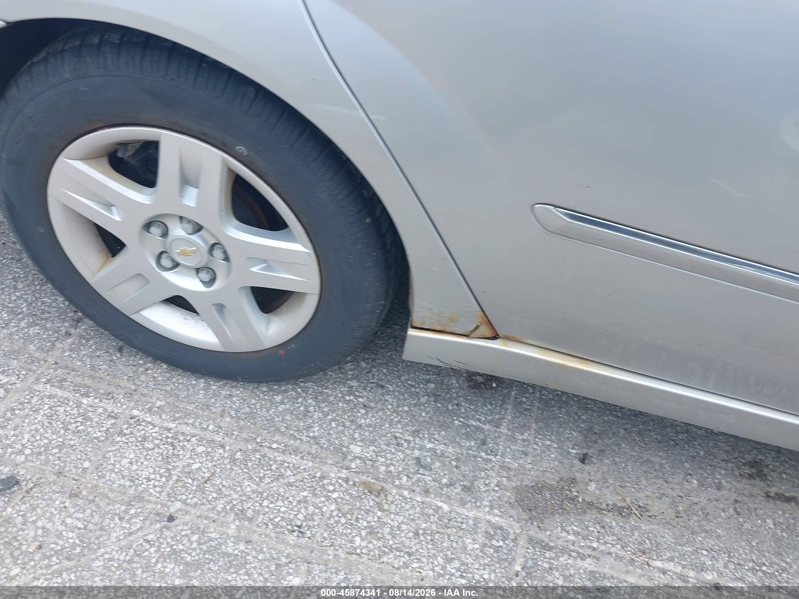 2006 Chevrolet Malibu Lt Серый vin: 1G1ZT51856F262028