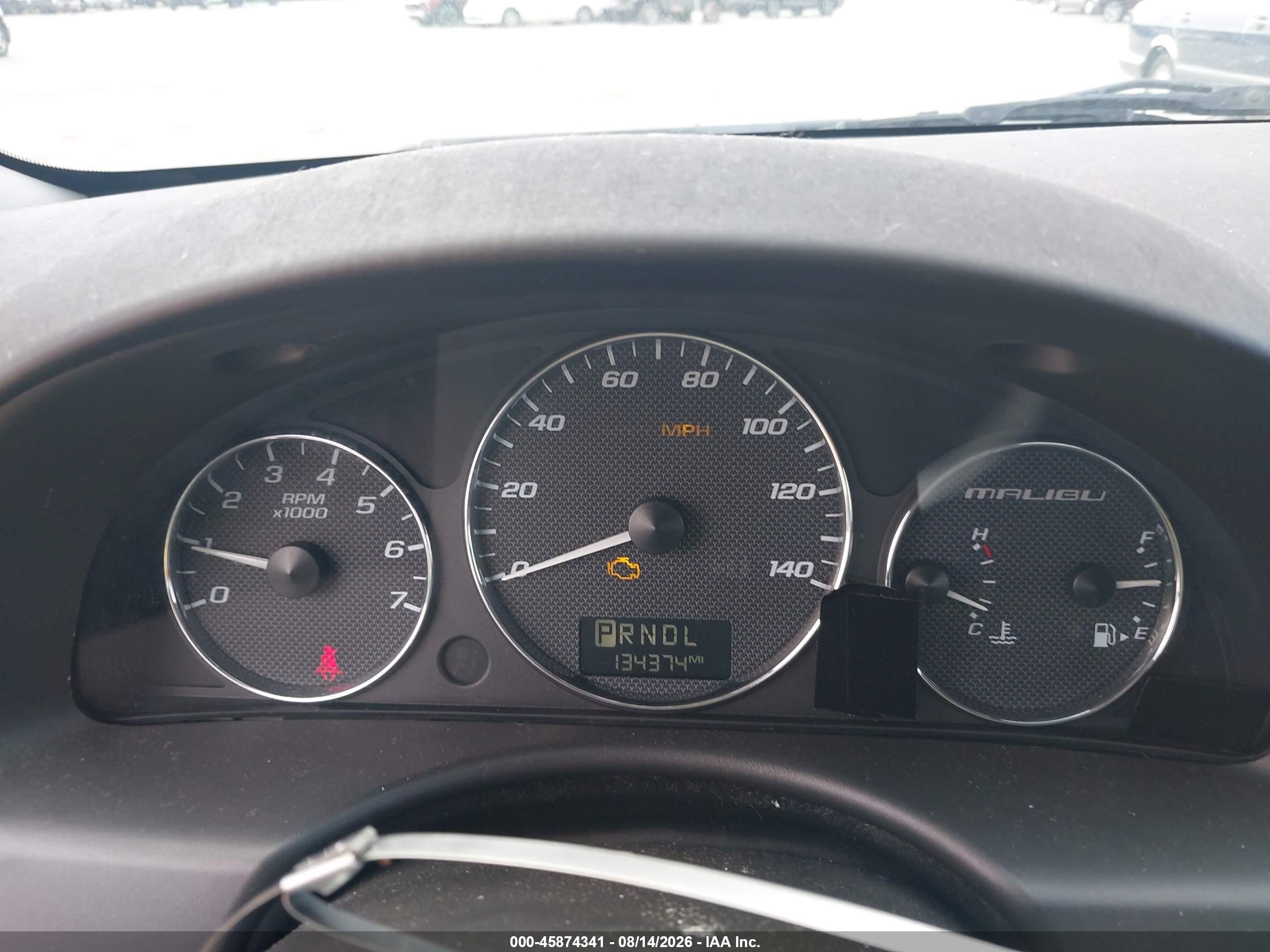 2006 Chevrolet Malibu Lt Серый vin: 1G1ZT51856F262028