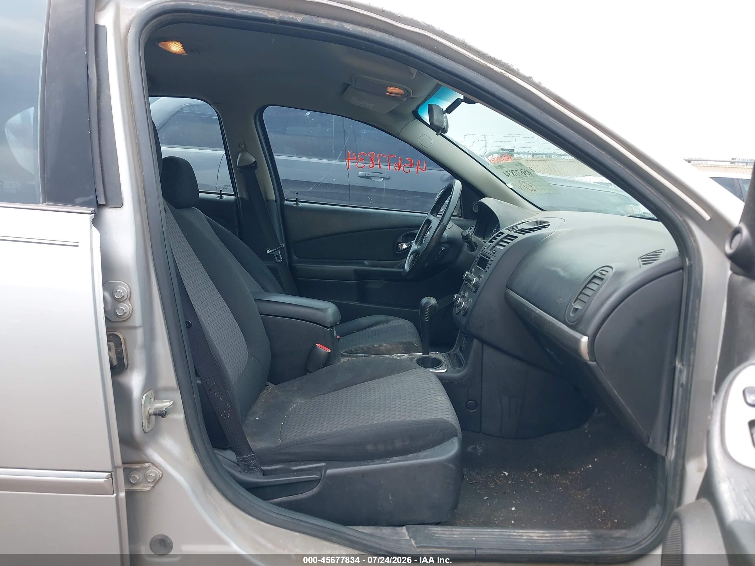2006 Chevrolet Malibu Lt Серебряный vin: 1G1ZT51866F190563
