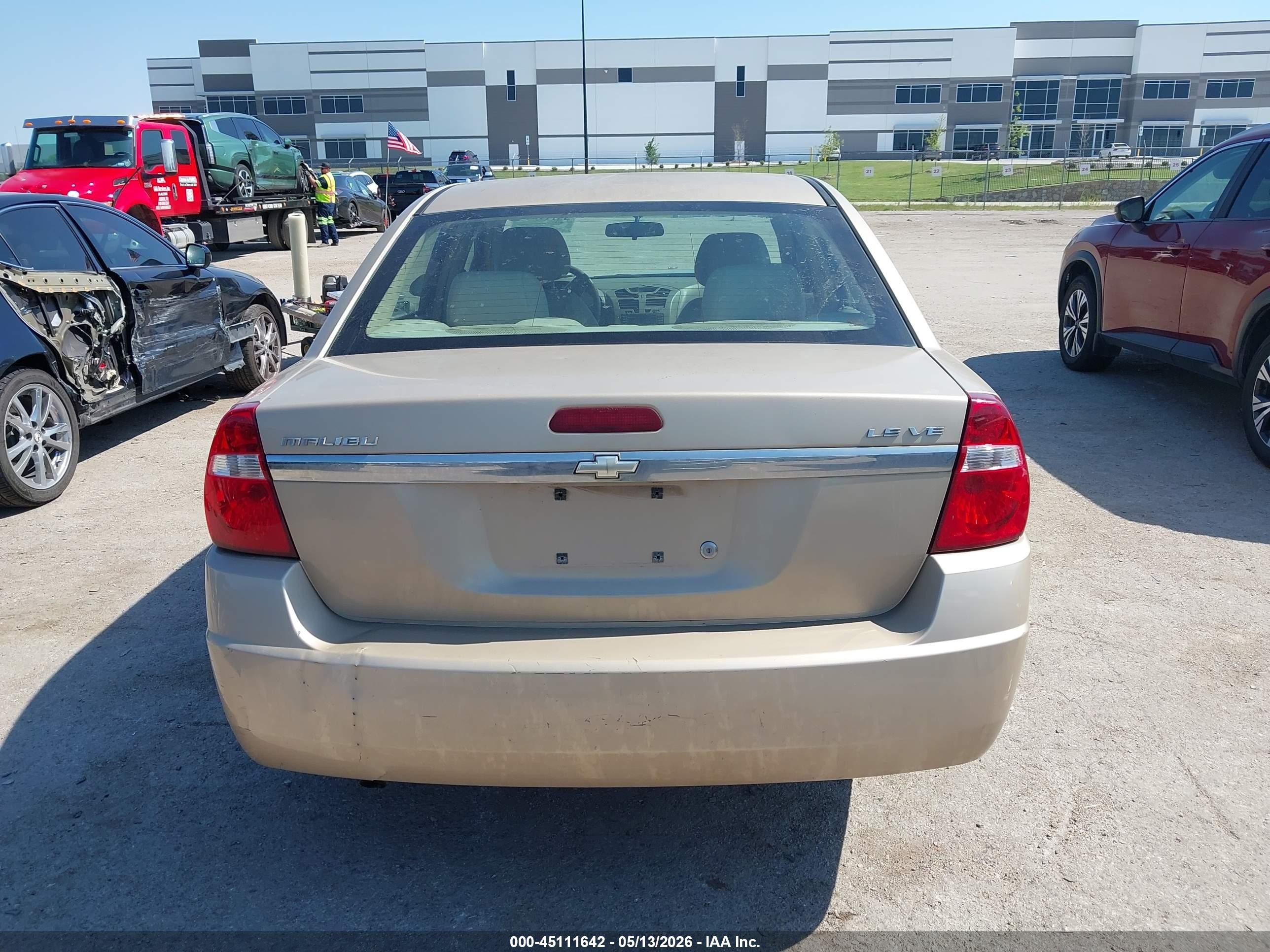 2005 Chevrolet Malibu Ls Gold vin: 1G1ZT52875F188964