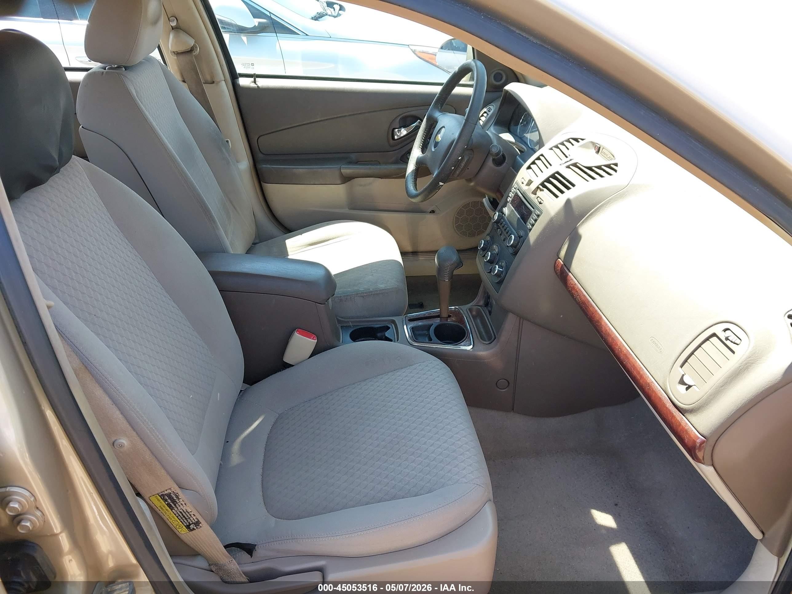 2006 Chevrolet Malibu Lt Золотой vin: 1G1ZT53F86F271107