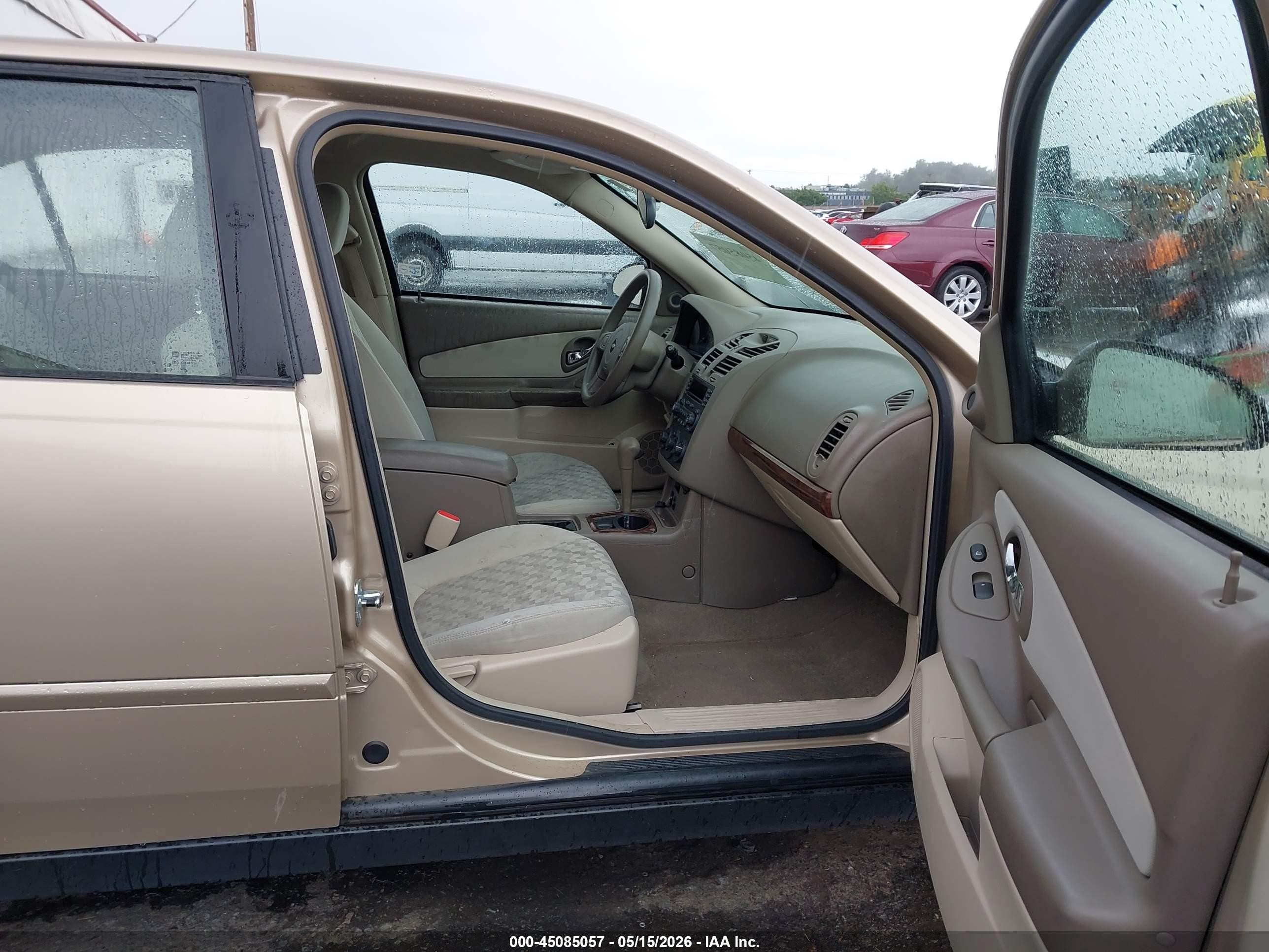 2004 Chevrolet Malibu Ls Gold vin: 1G1ZT54804F147586