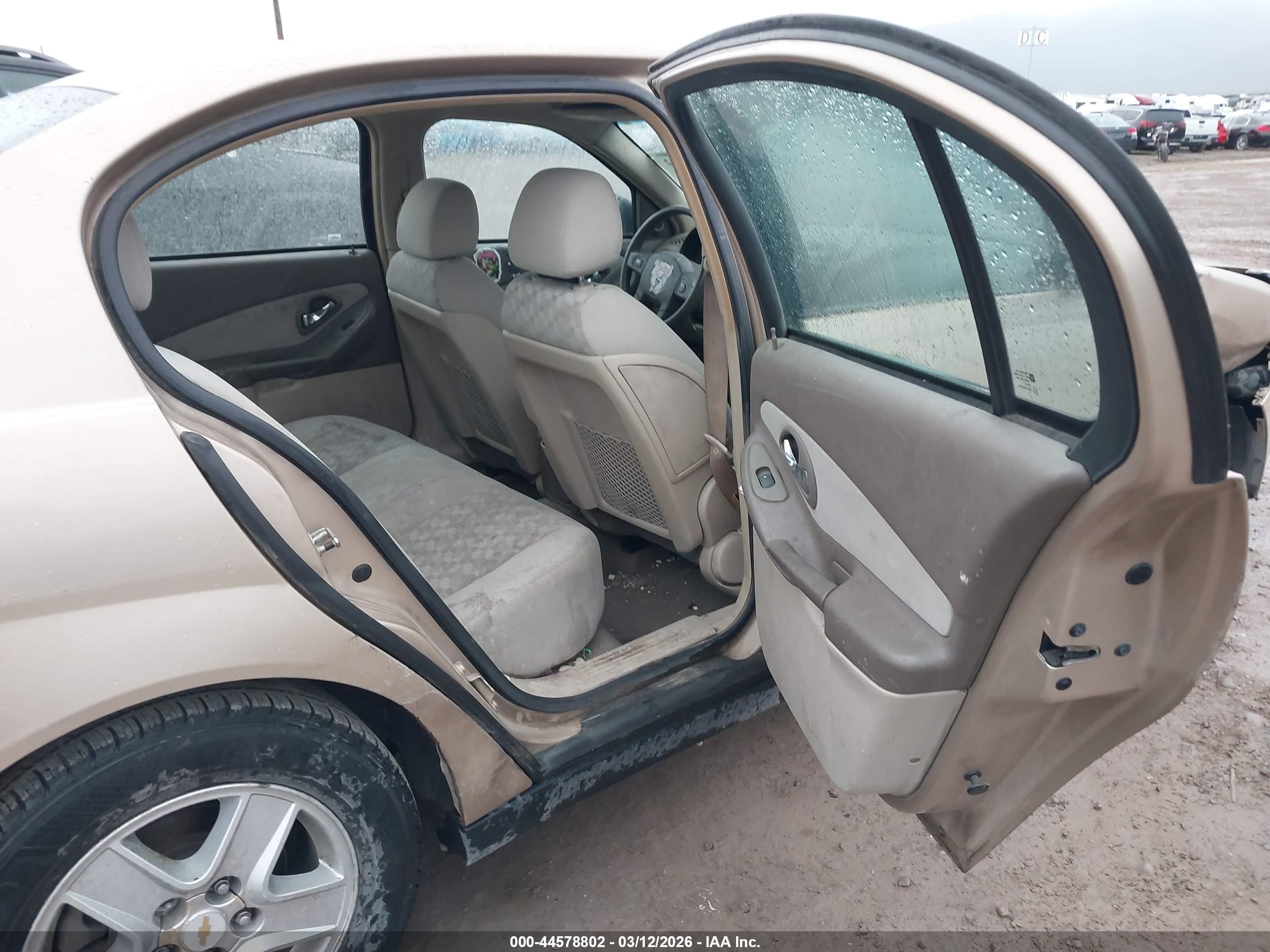 2005 Chevrolet Malibu Ls Gold vin: 1G1ZT54845F158754