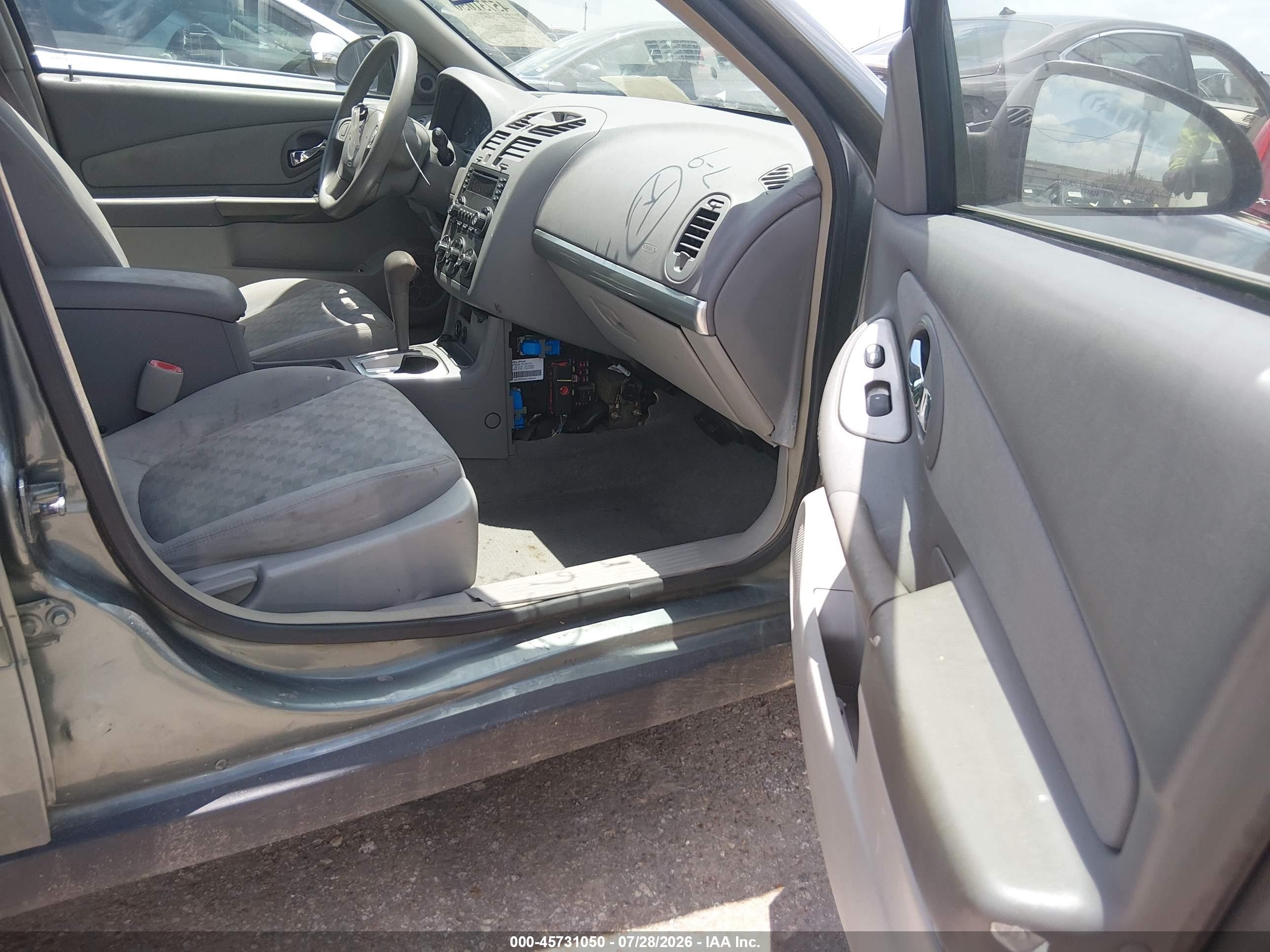 2005 Chevrolet Malibu Ls Gray vin: 1G1ZT54875F123173
