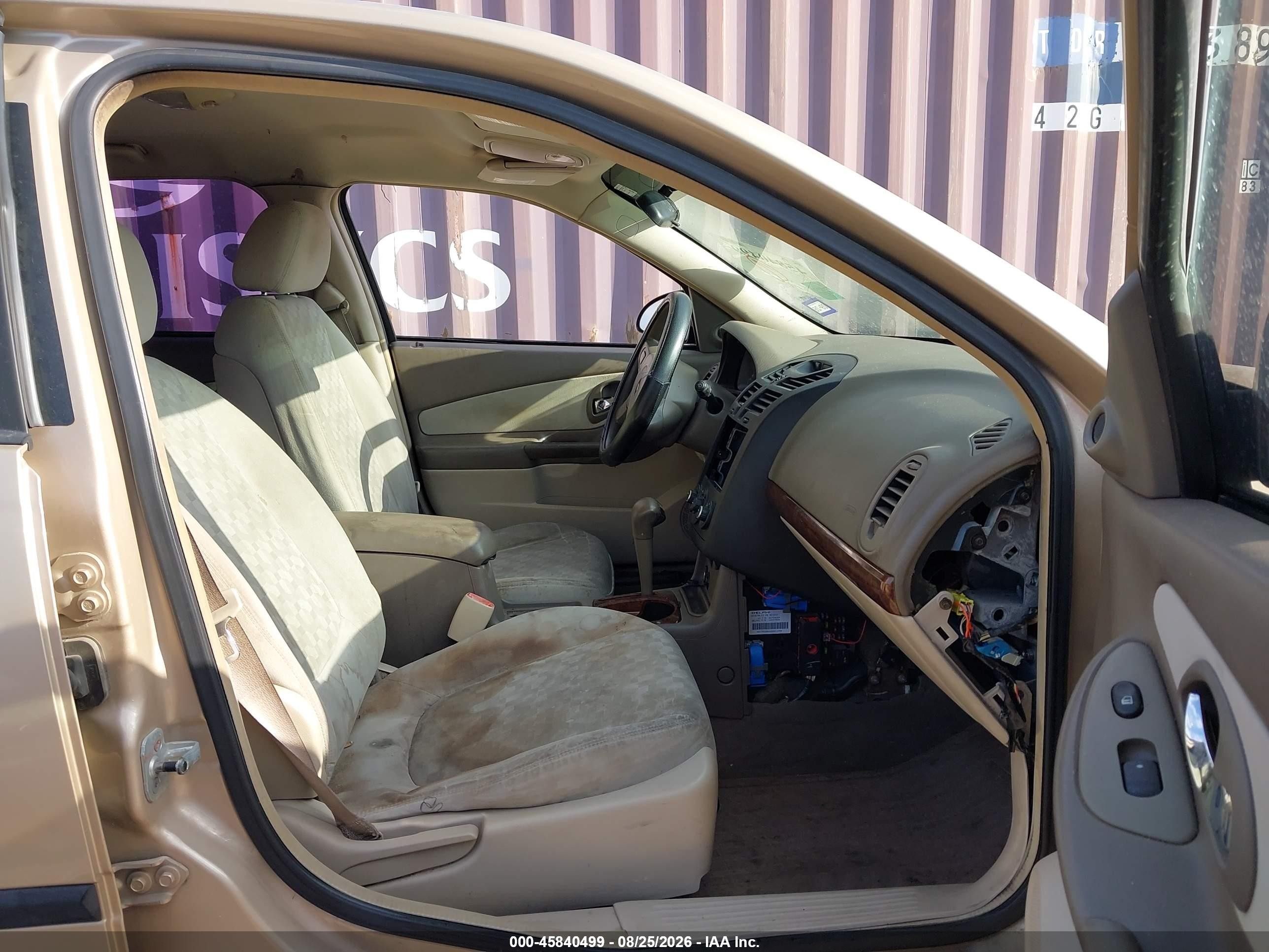 2005 Chevrolet Malibu Ls Бежевый vin: 1G1ZT54875F163480