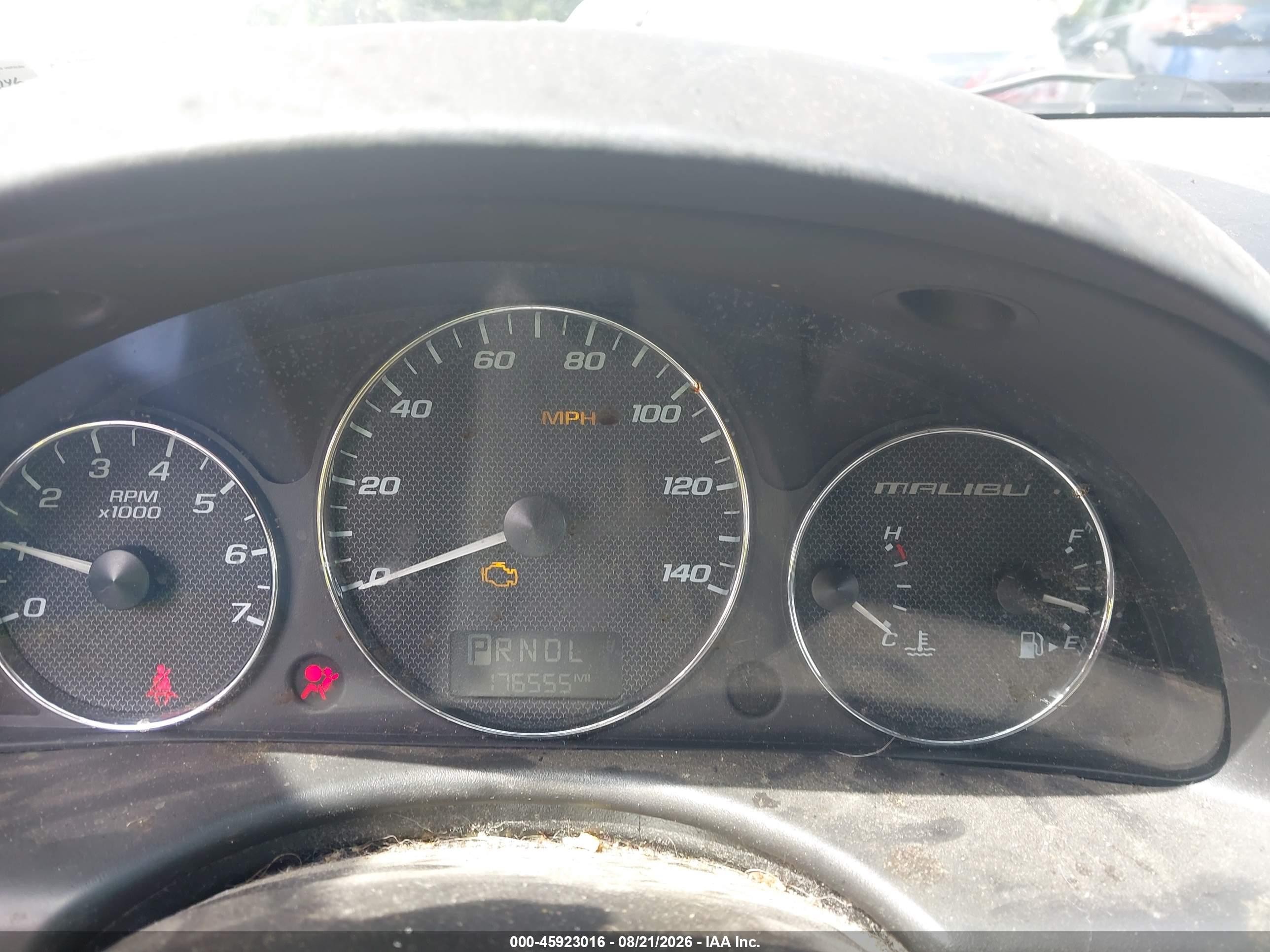2007 Chevrolet Malibu Lt W/1lt Серебряный vin: 1G1ZT58F67F142146