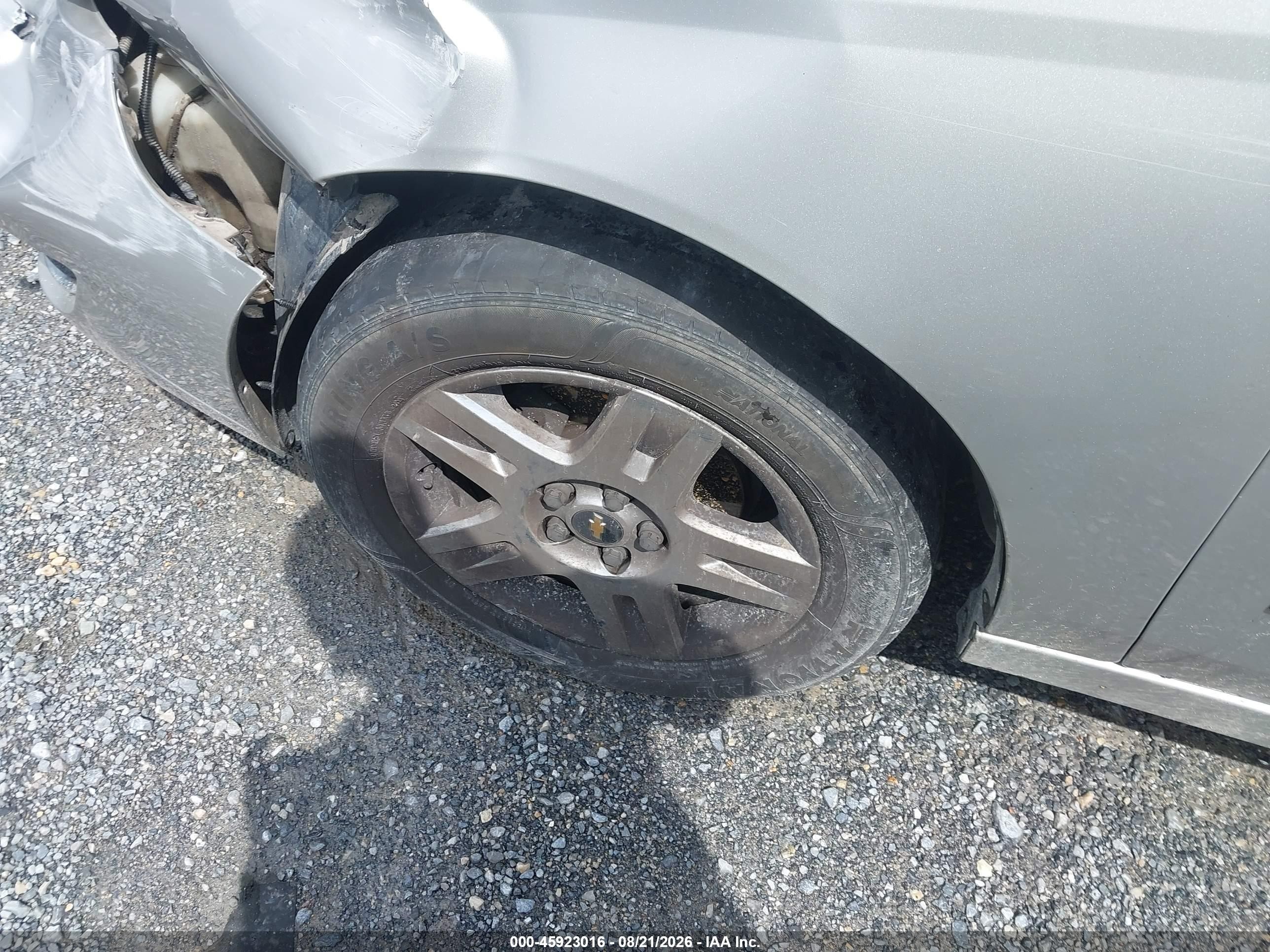 2007 Chevrolet Malibu Lt W/1lt Серебряный vin: 1G1ZT58F67F142146