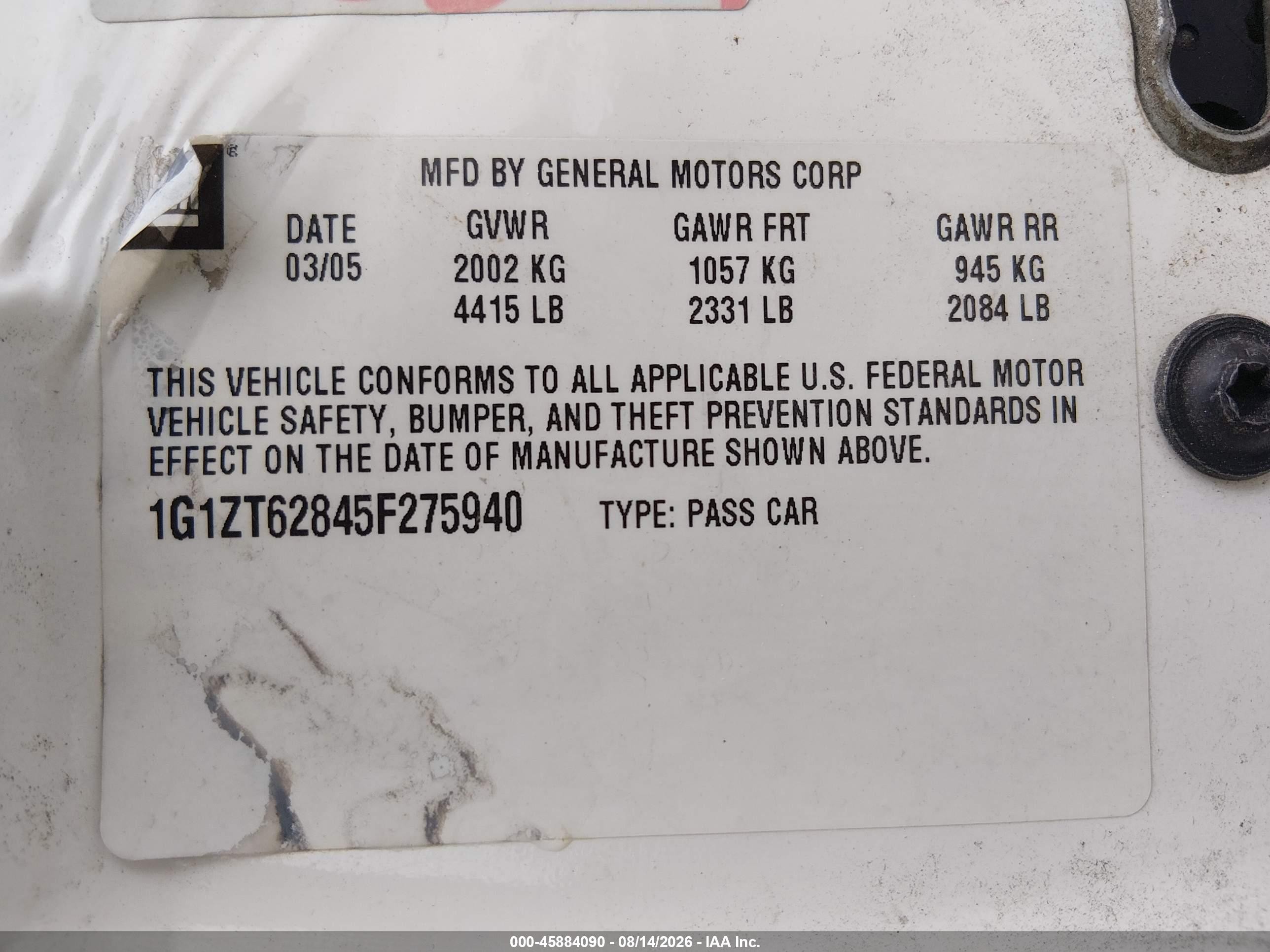 2005 Chevrolet Malibu Maxx Ls Белый vin: 1G1ZT62845F275940